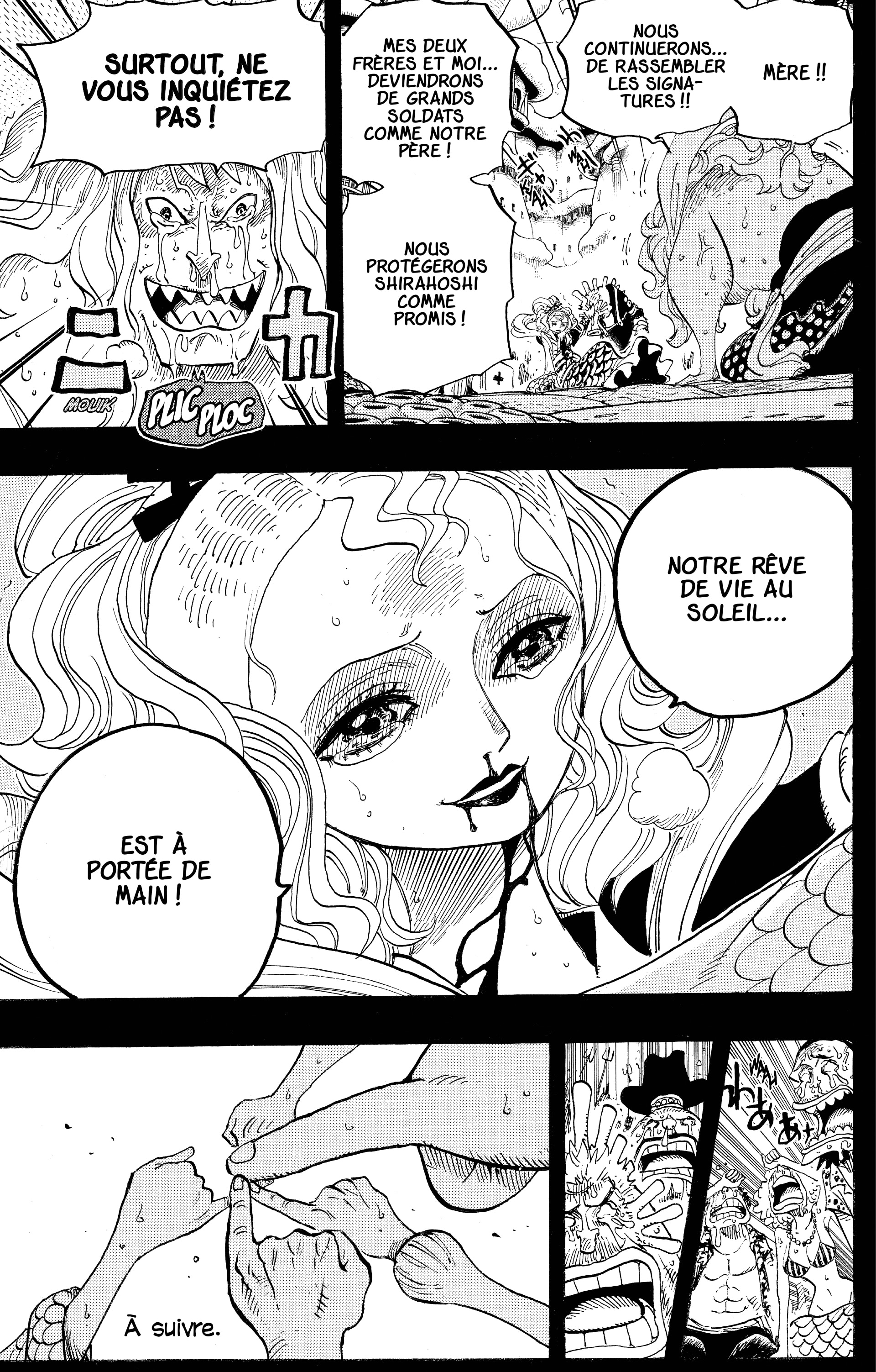 Chapter Image 667