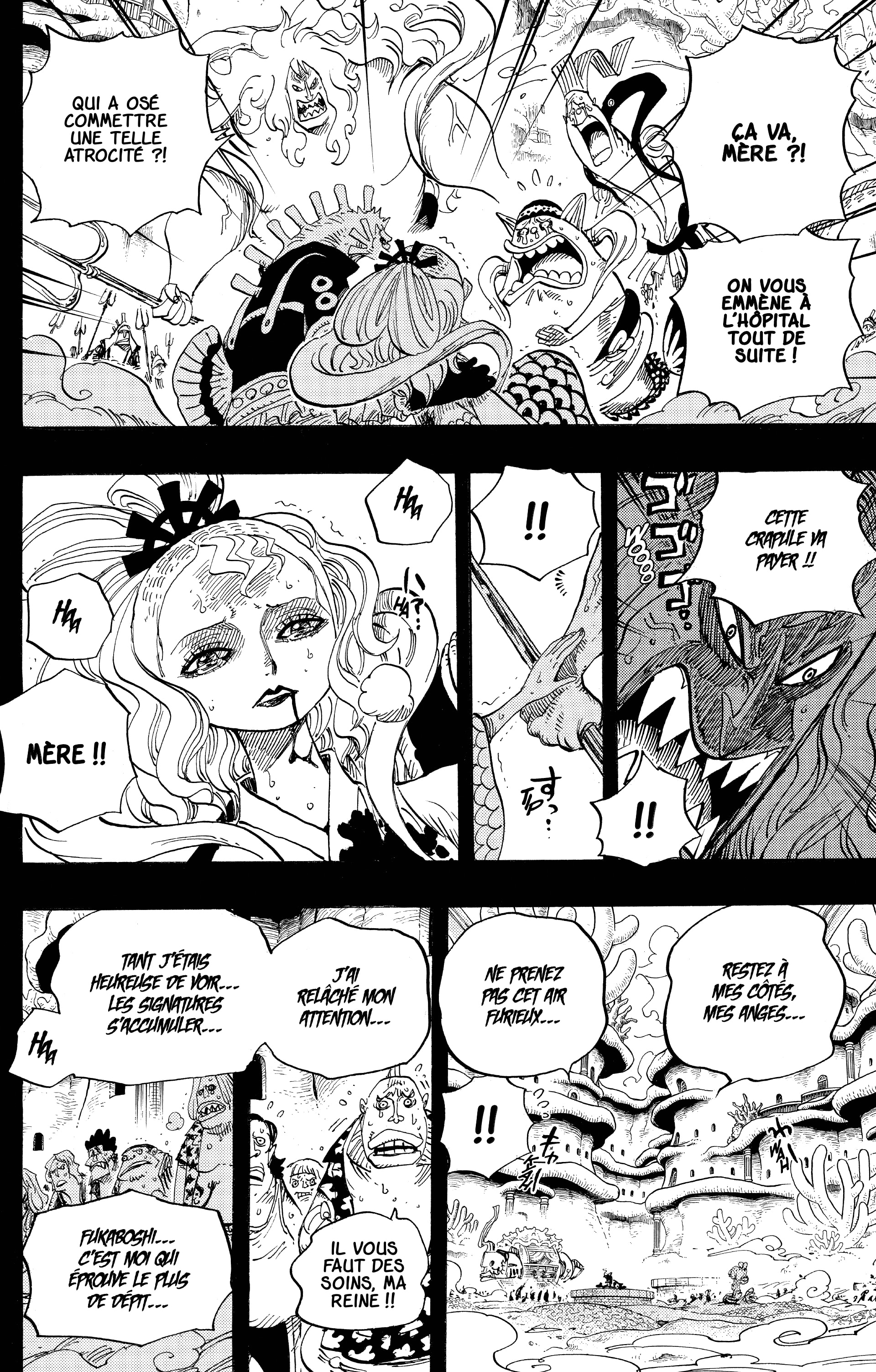 Chapter Image 556