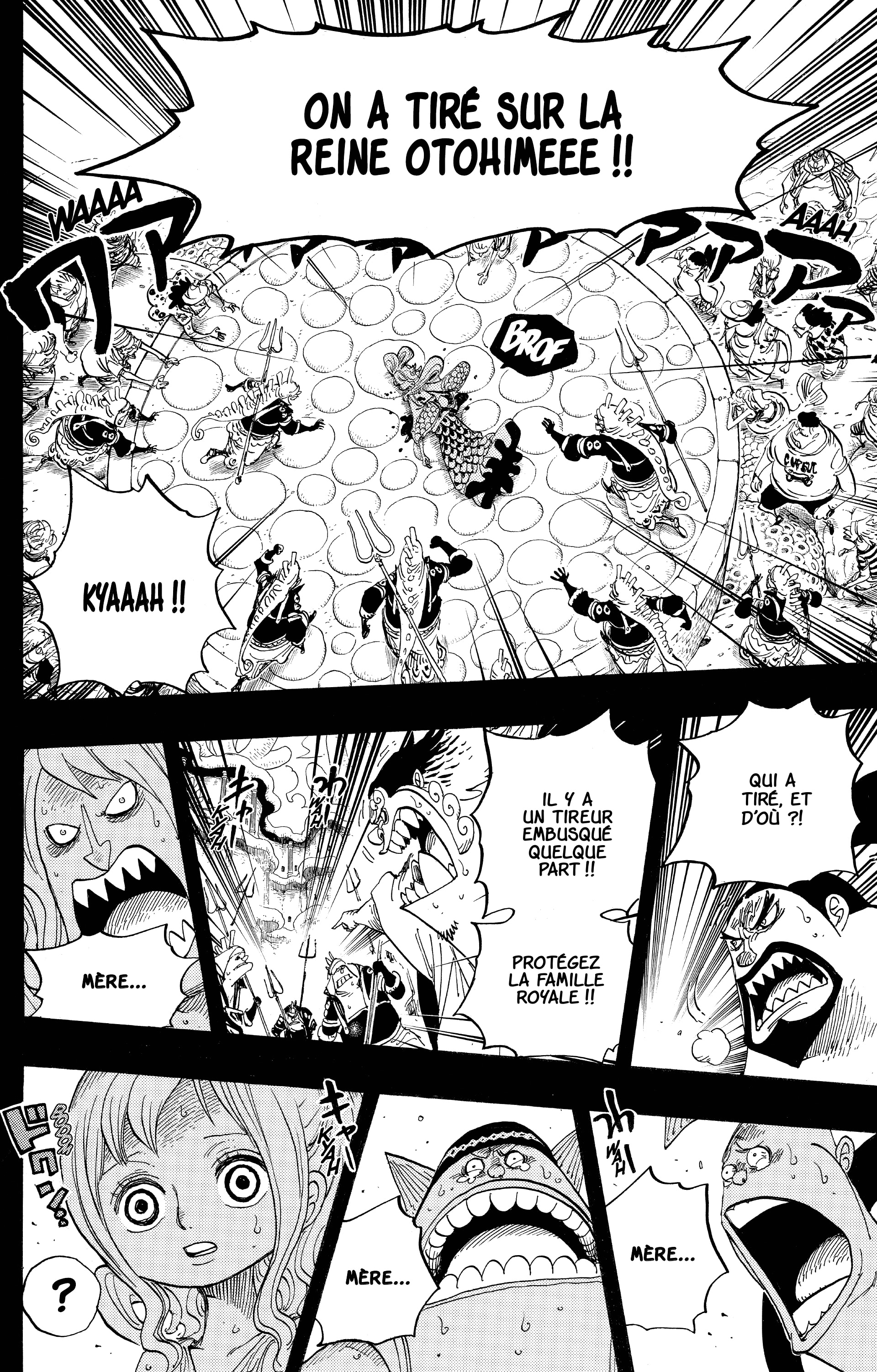 Chapter Image 482