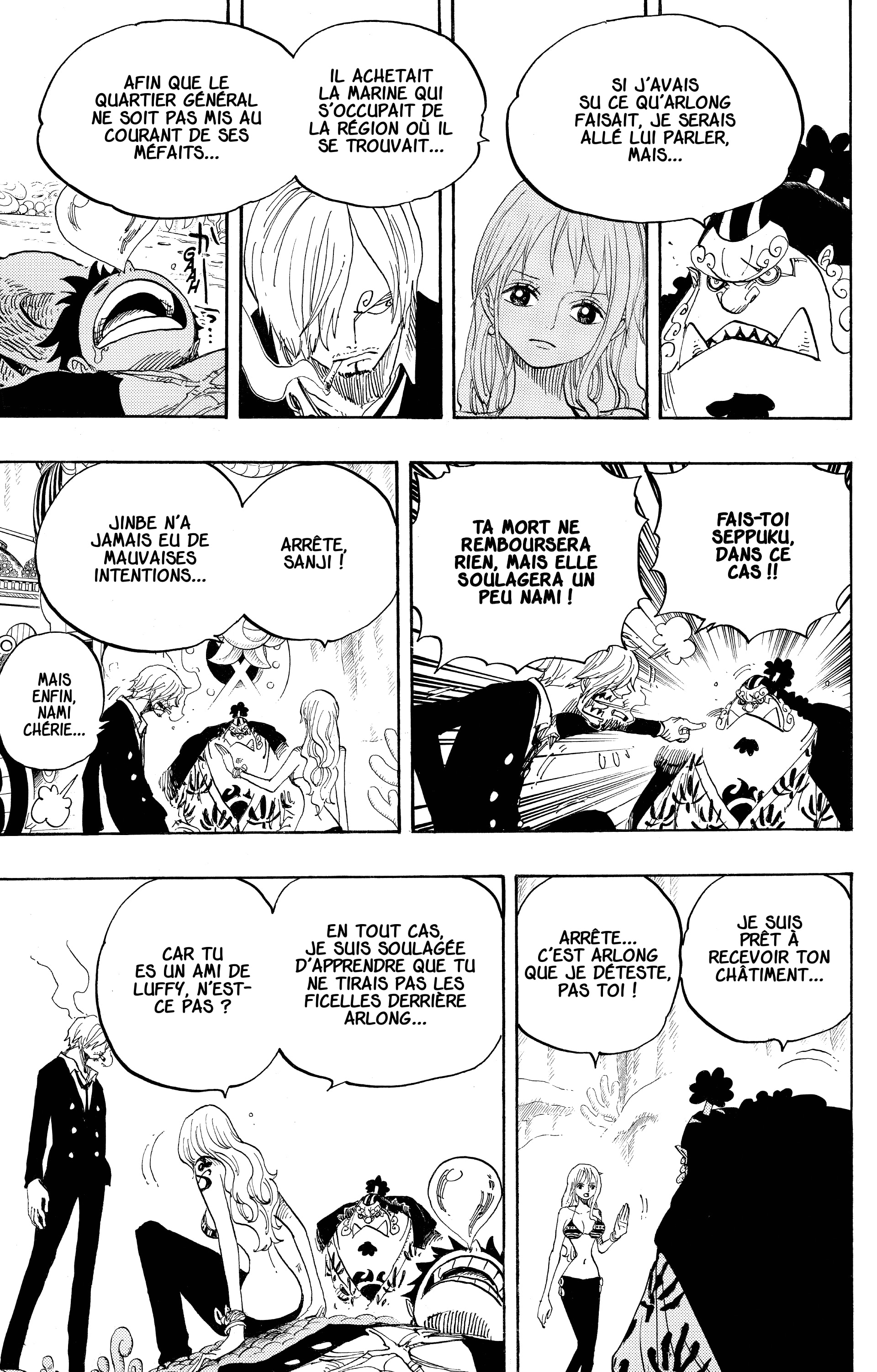Chapter Image 593