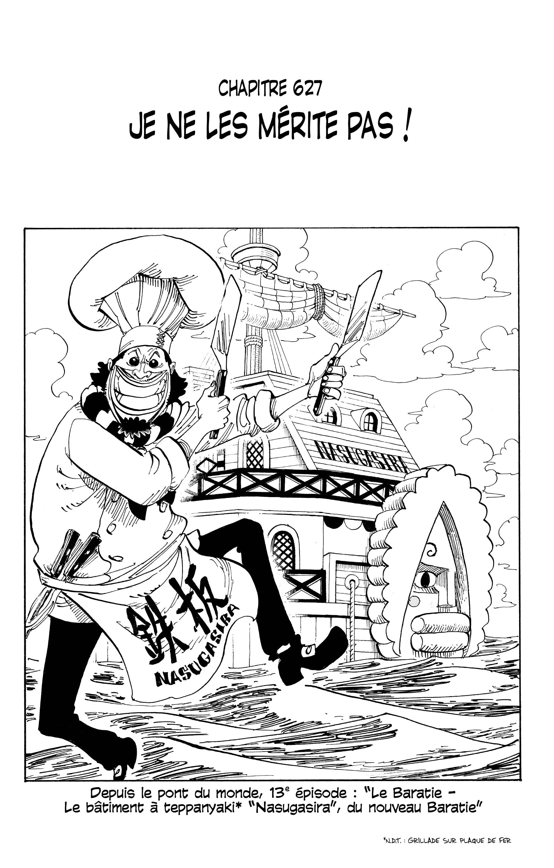 Chapter Image 186