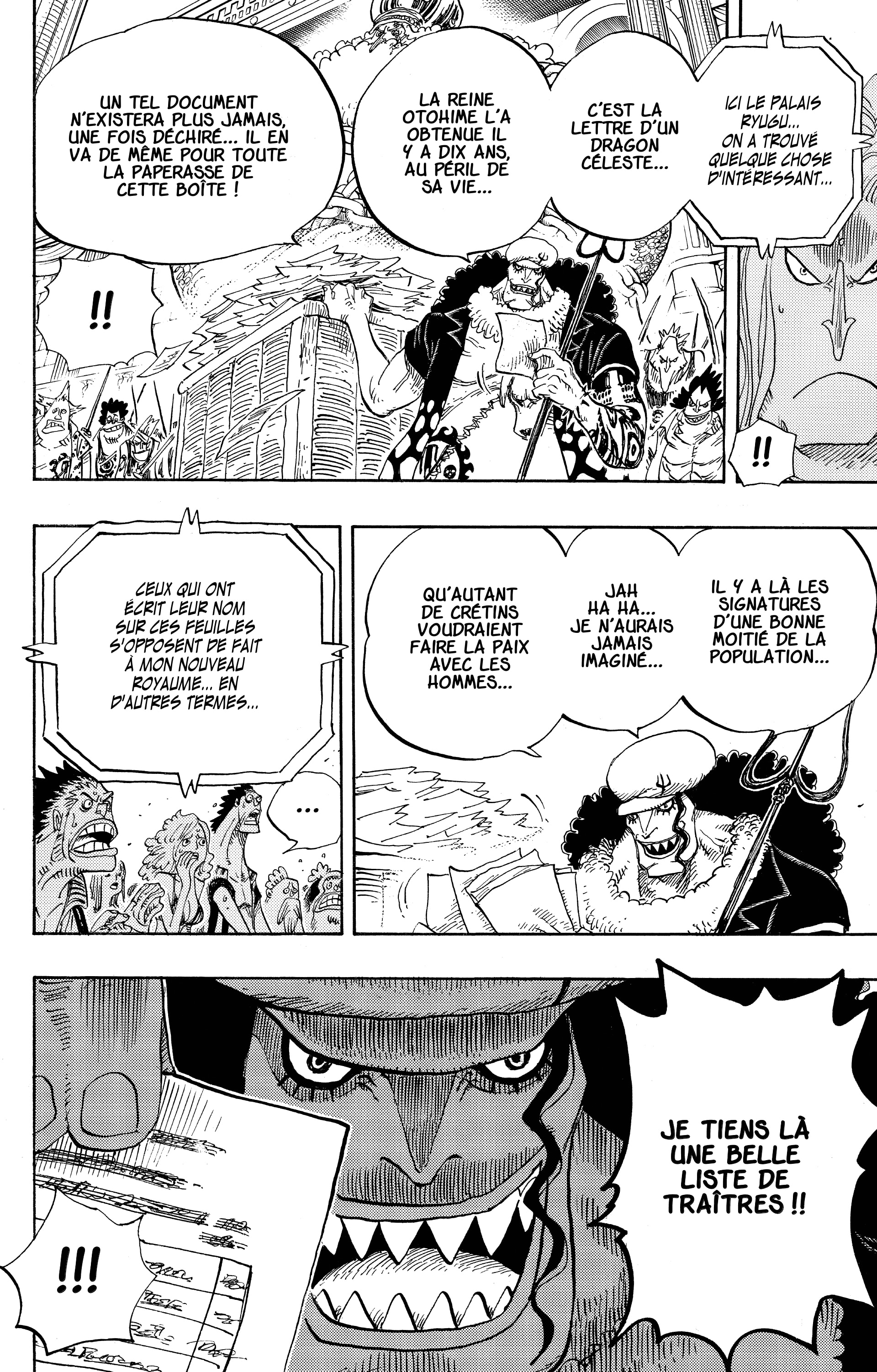 Chapter Image 297