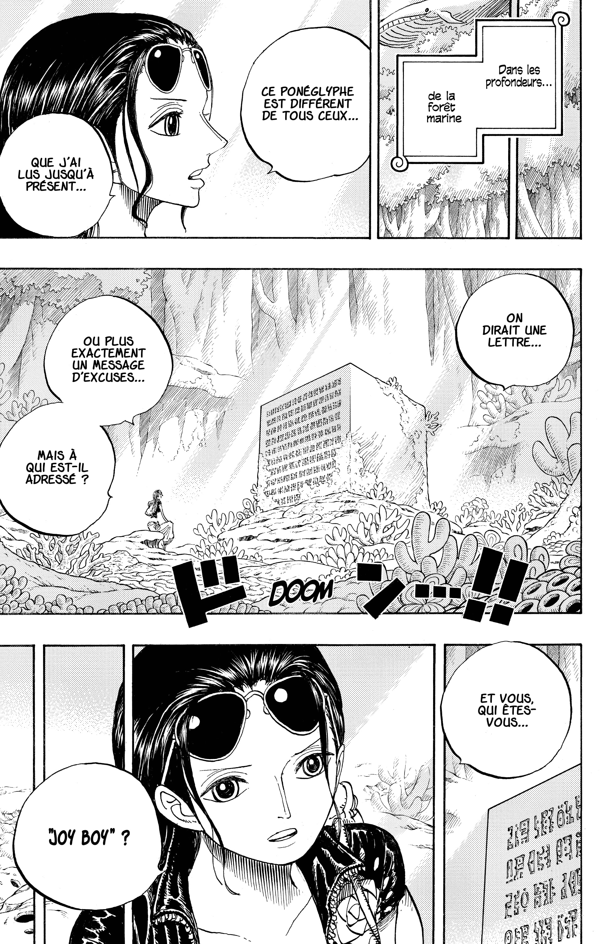 Chapter Image 482