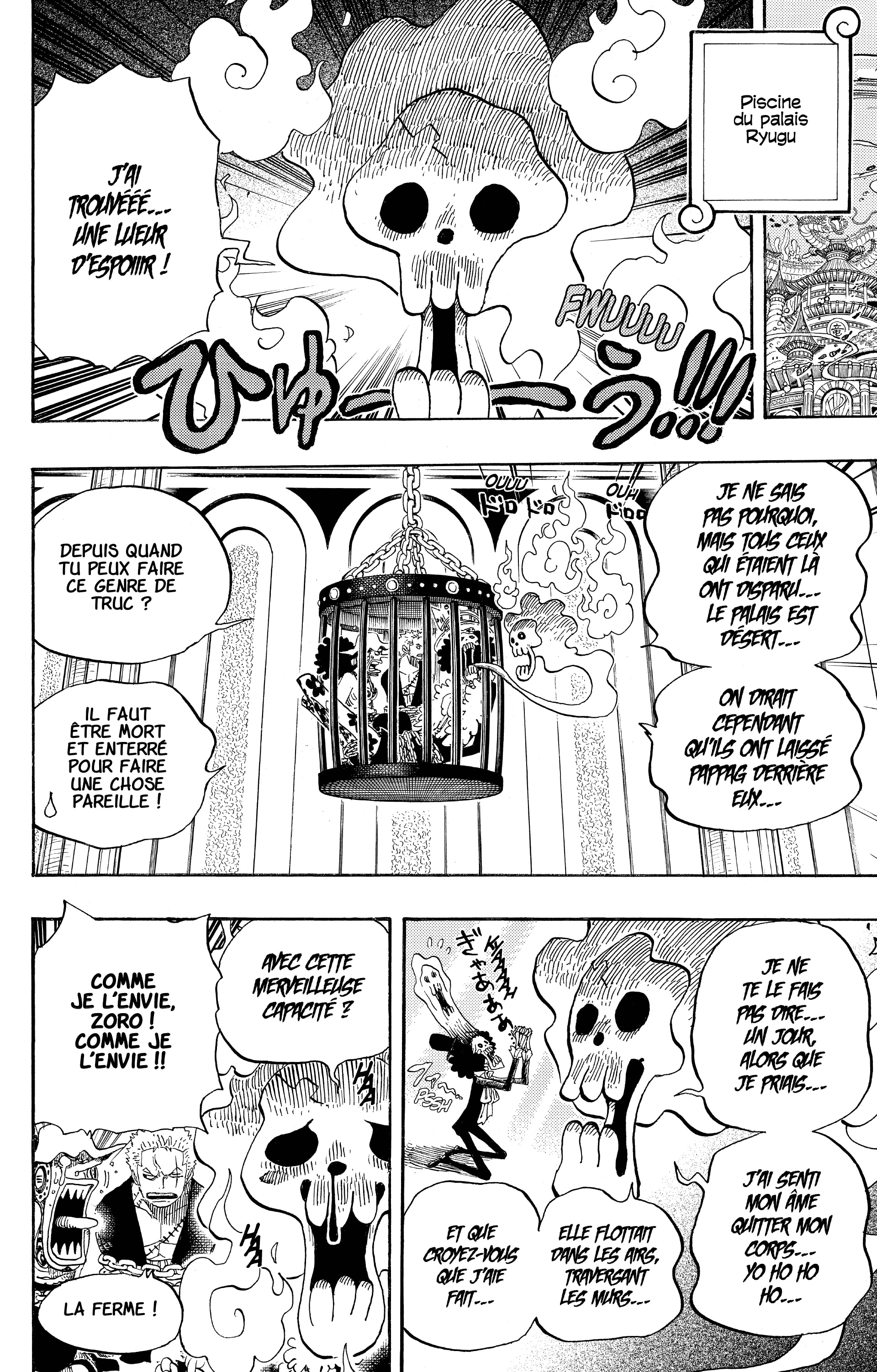 Chapter Image 593