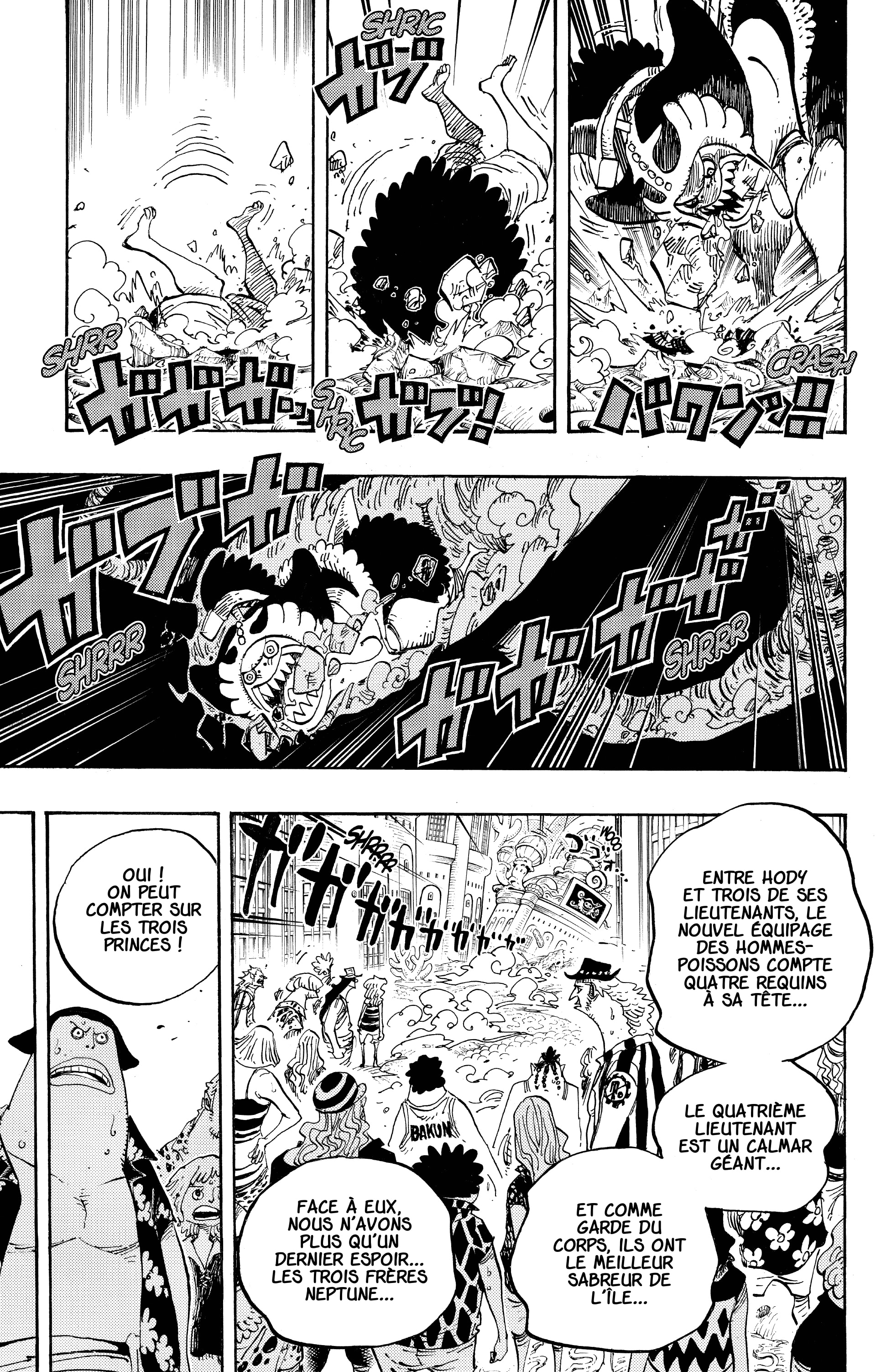 Chapter Image 556