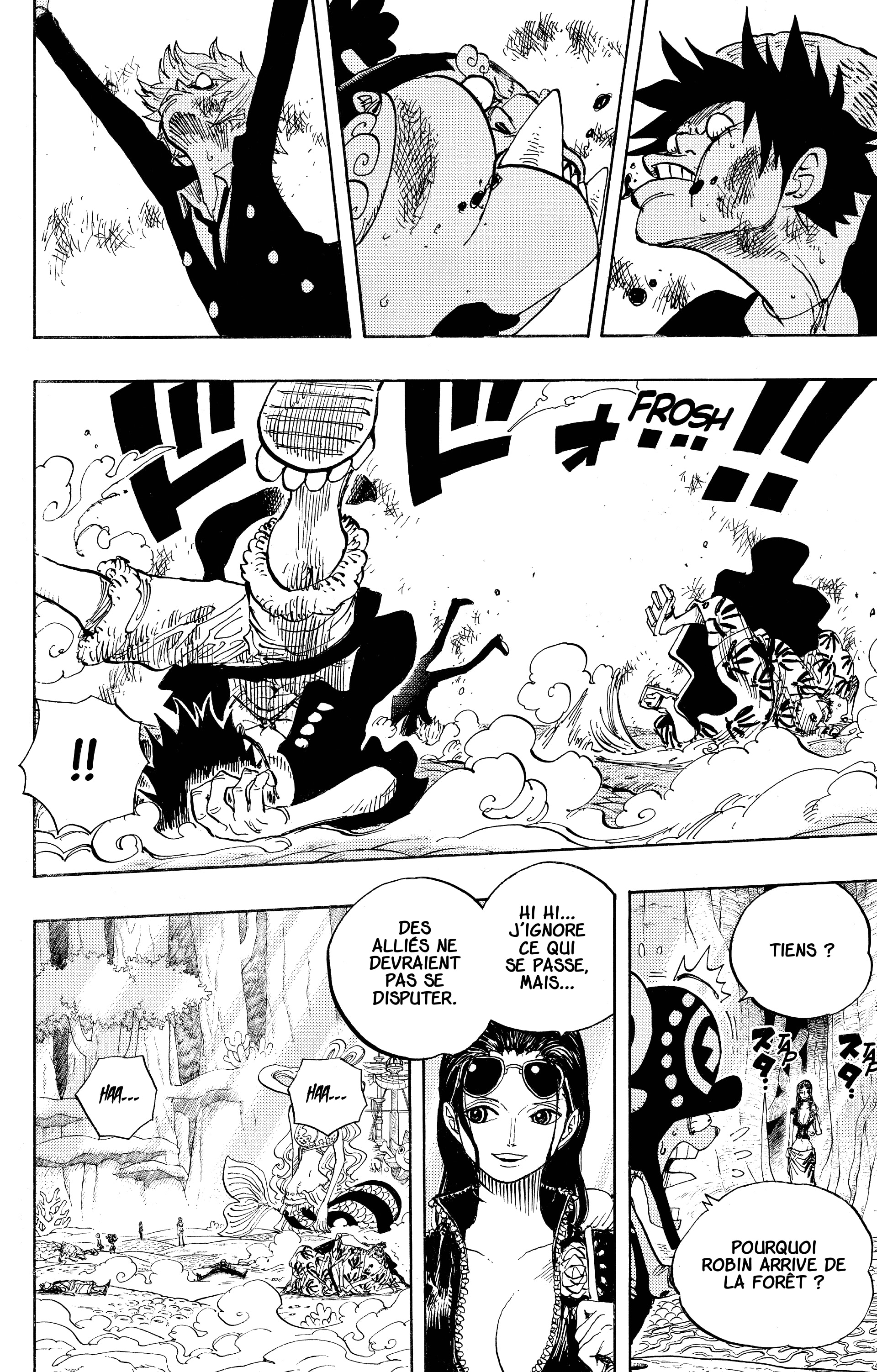 Chapter Image 223