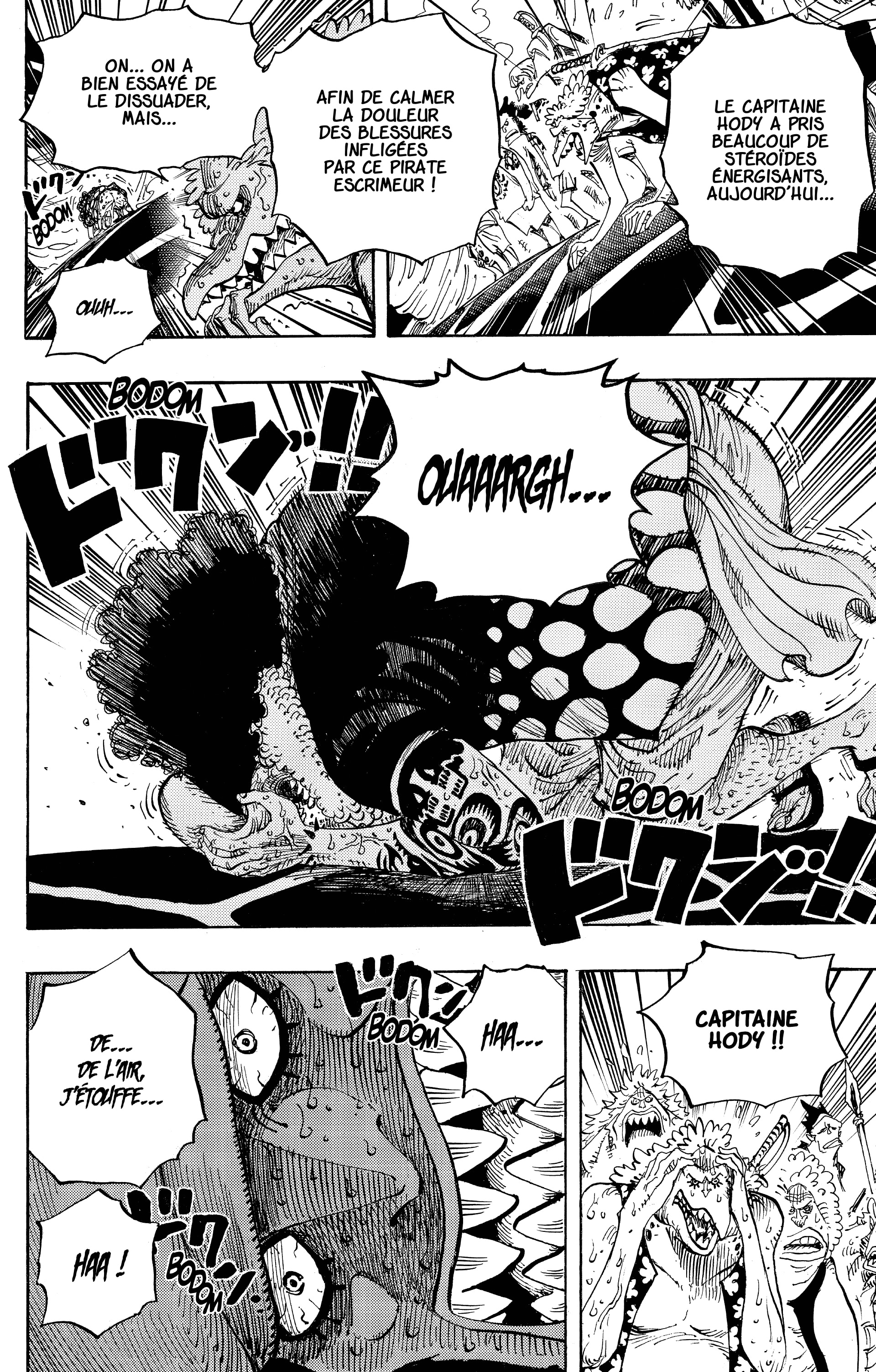 Chapter Image 593