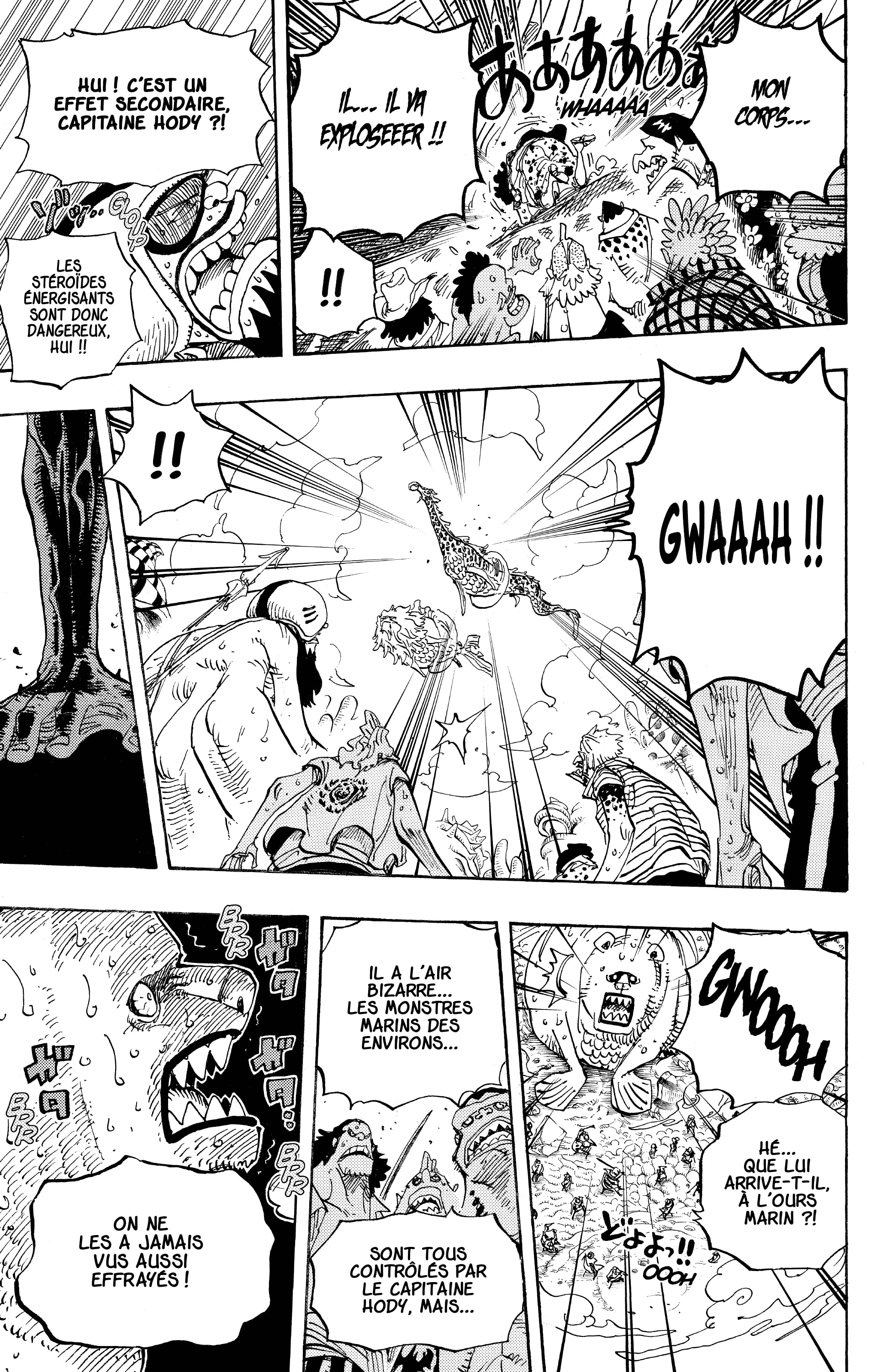 Chapter Image 630