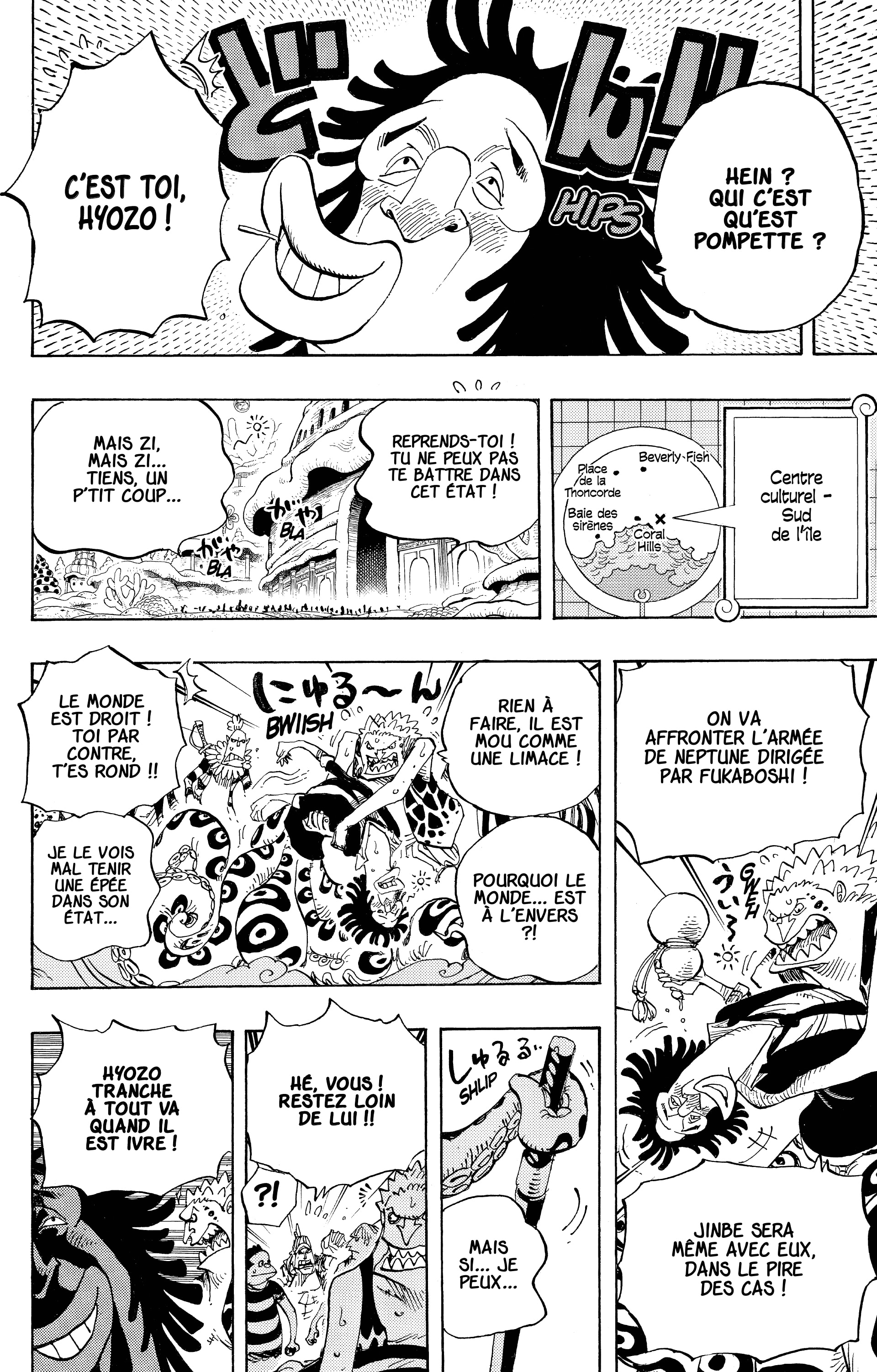 Chapter Image 186