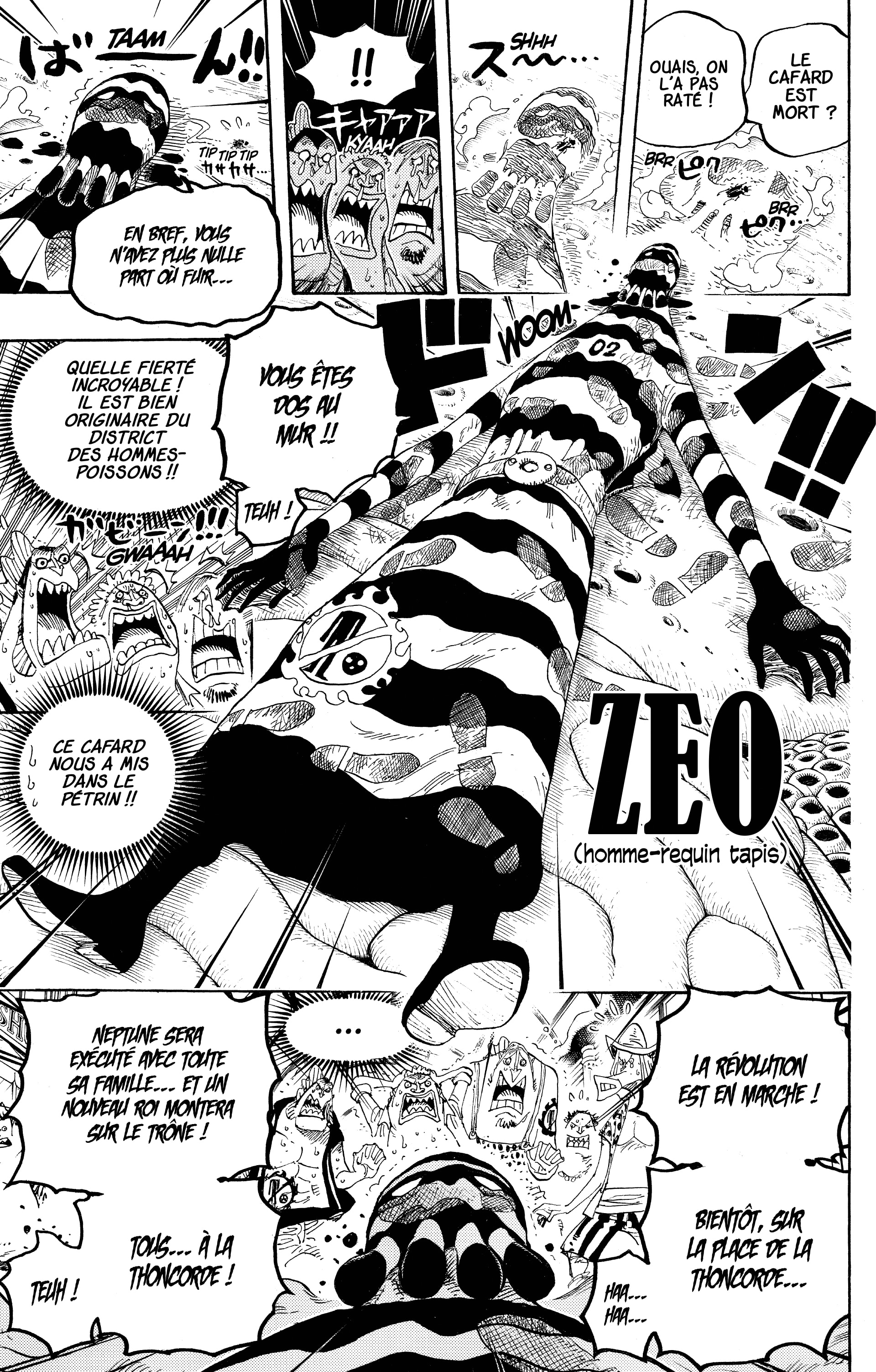 Chapter Image 297