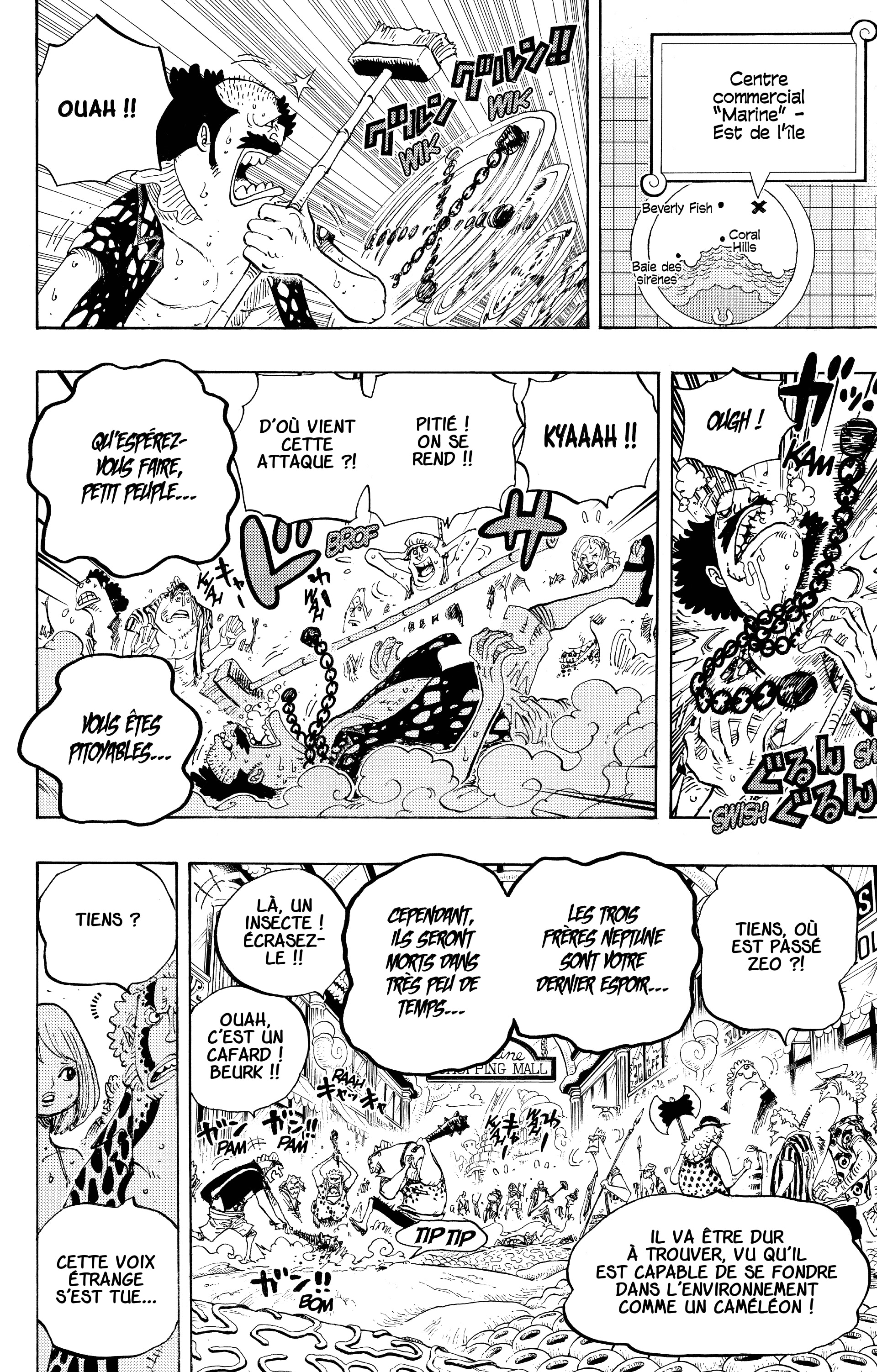 Chapter Image 260