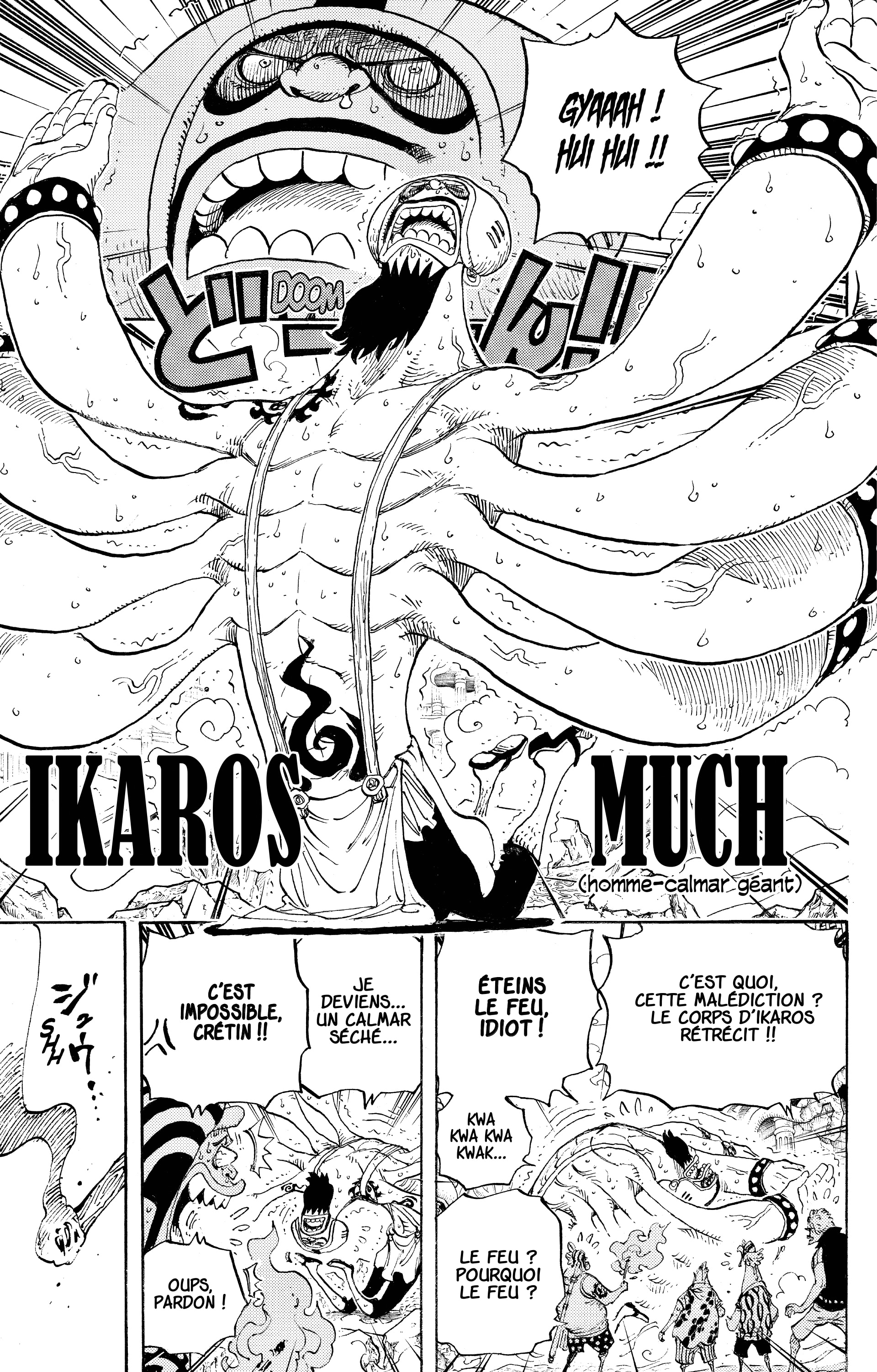 Chapter Image 445