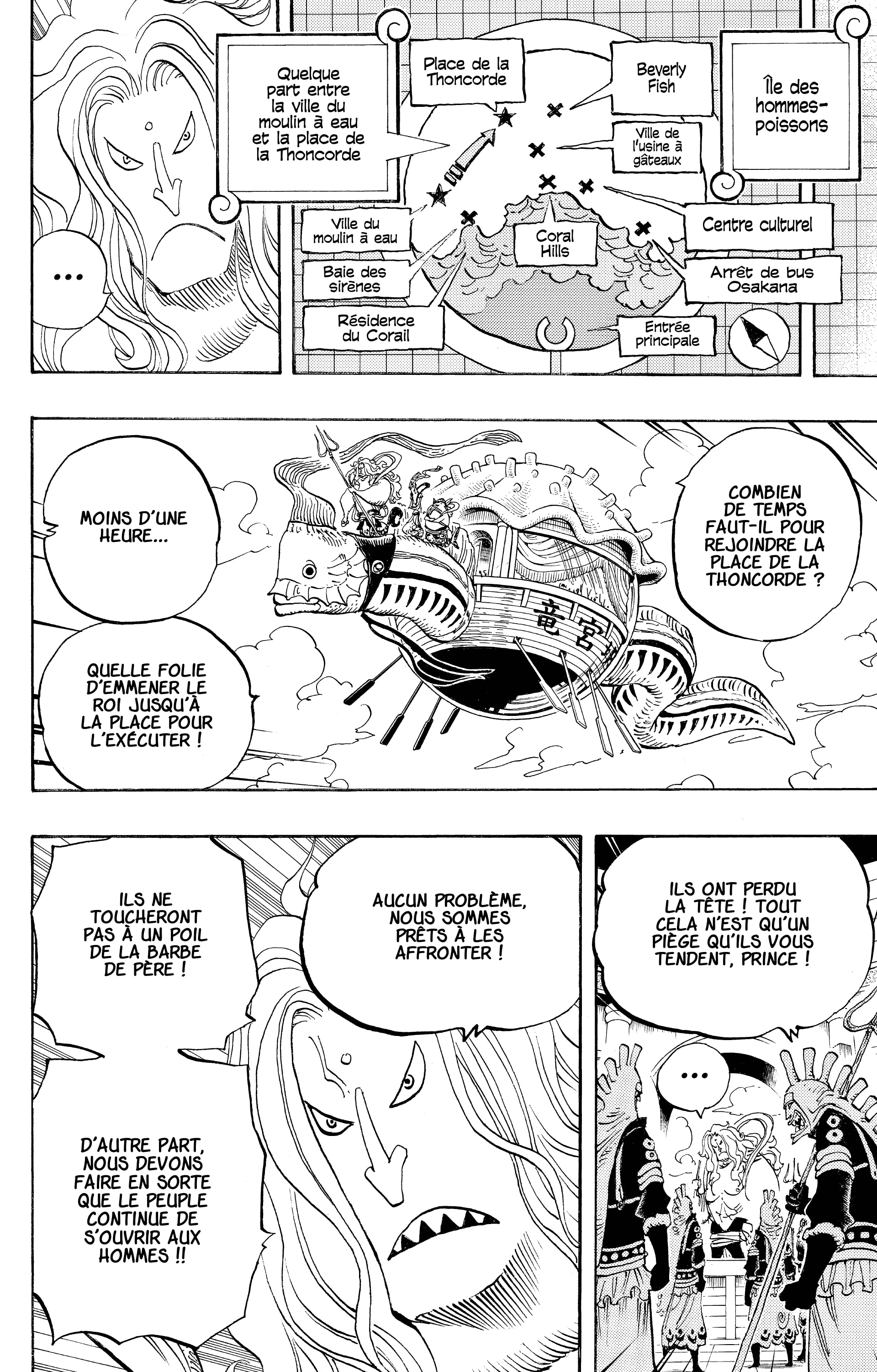 Chapter Image 334