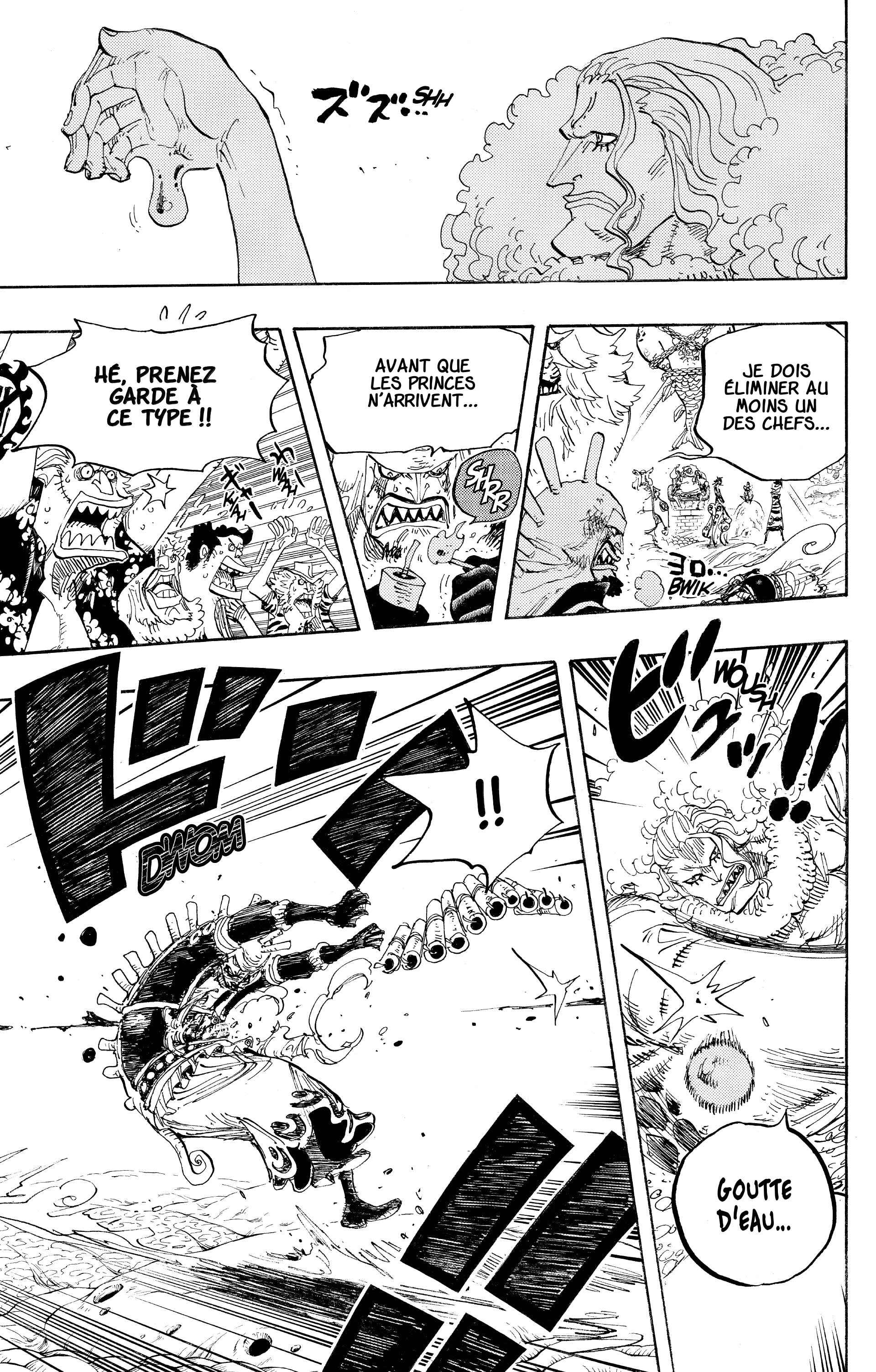 Chapter Image 260
