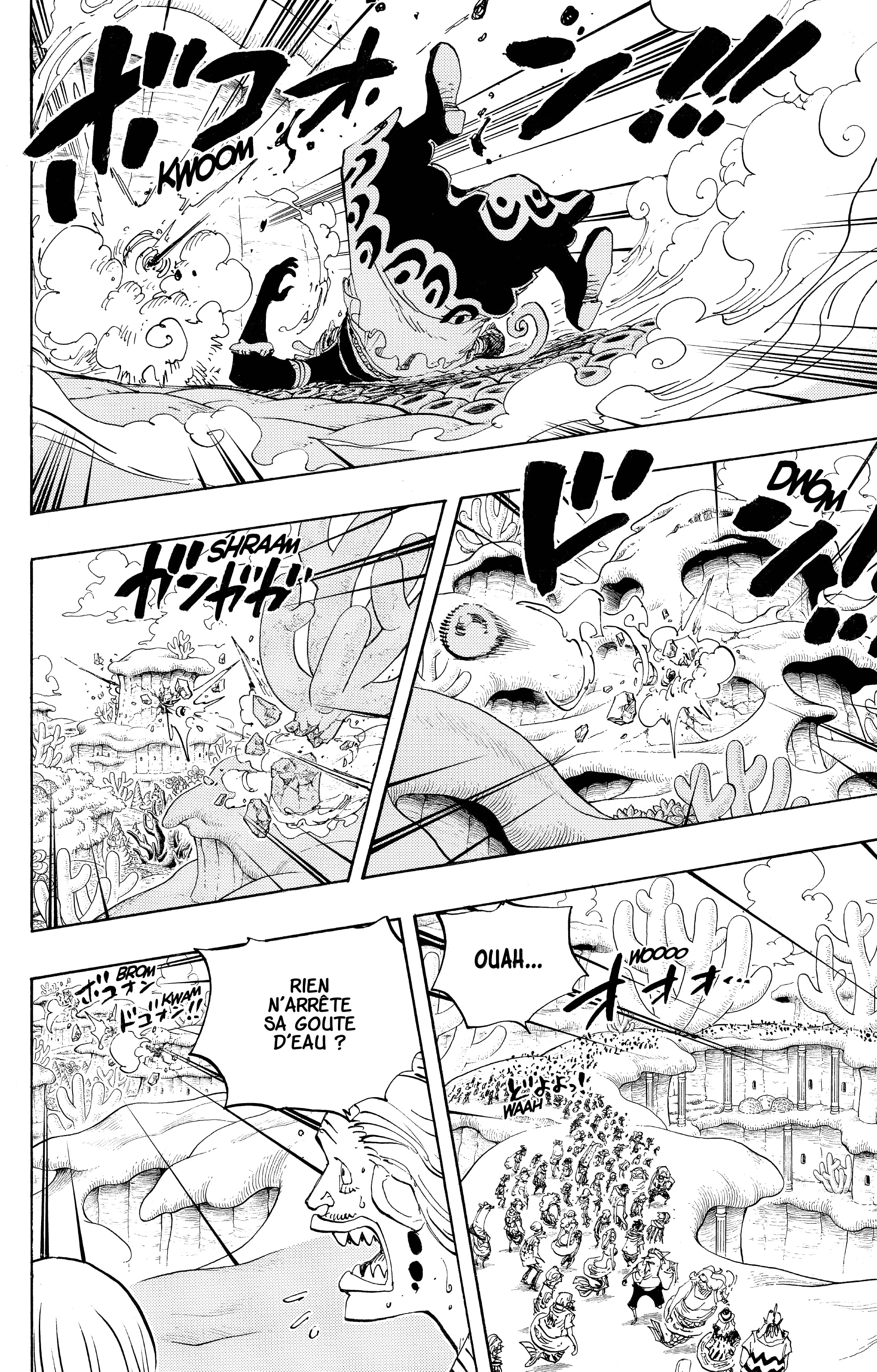 Chapter Image 297