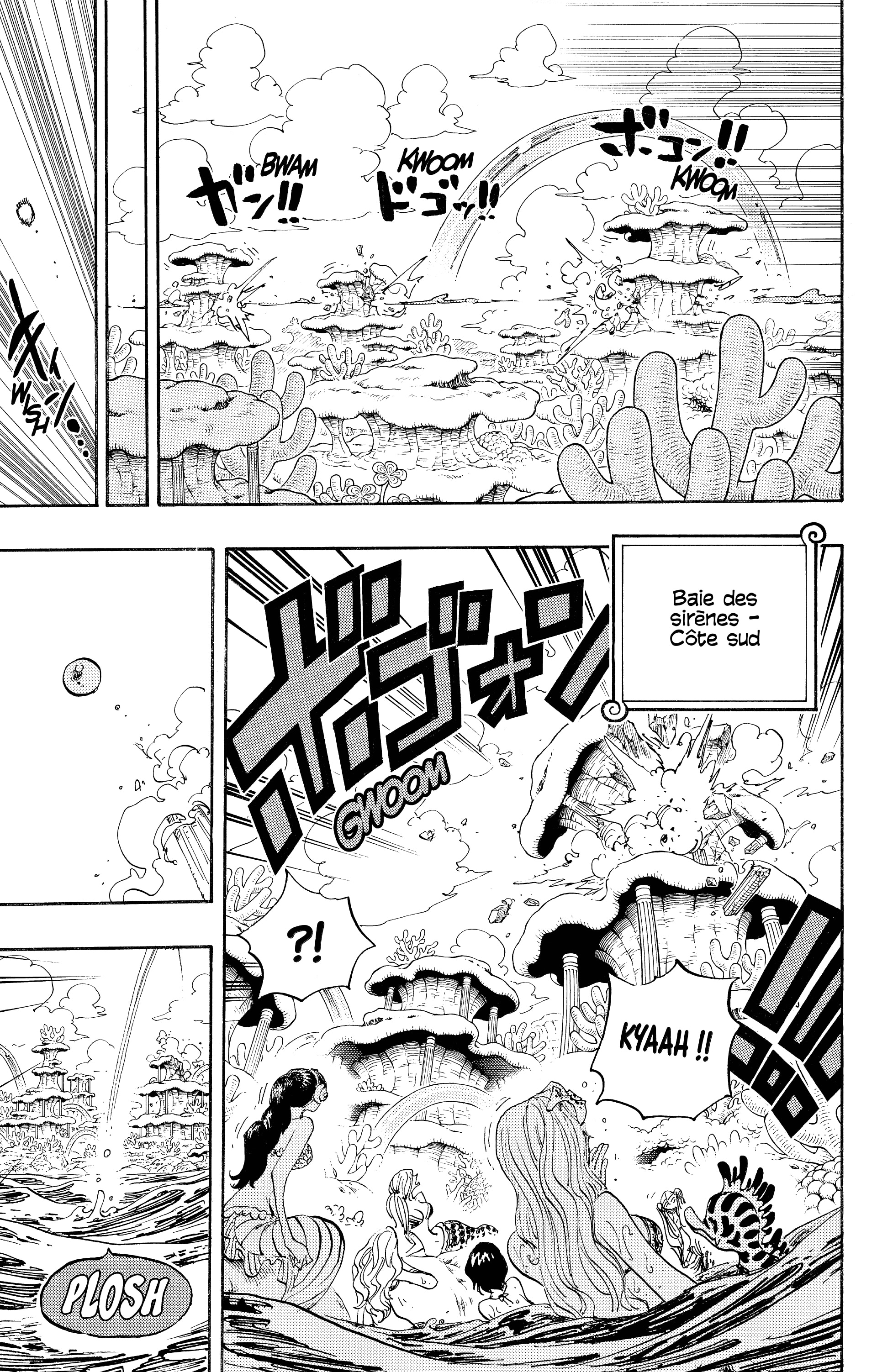 Chapter Image 334