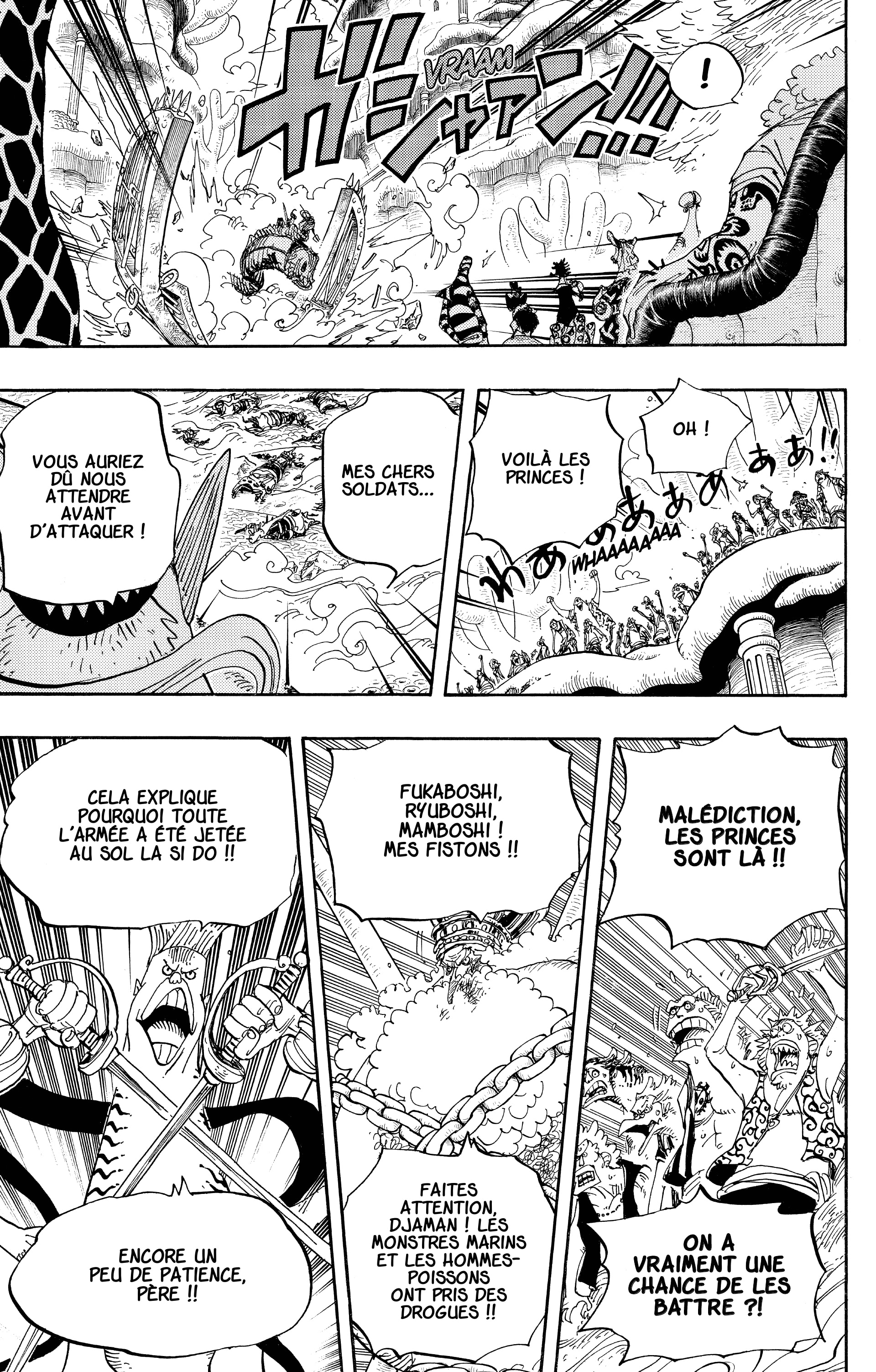Chapter Image 408