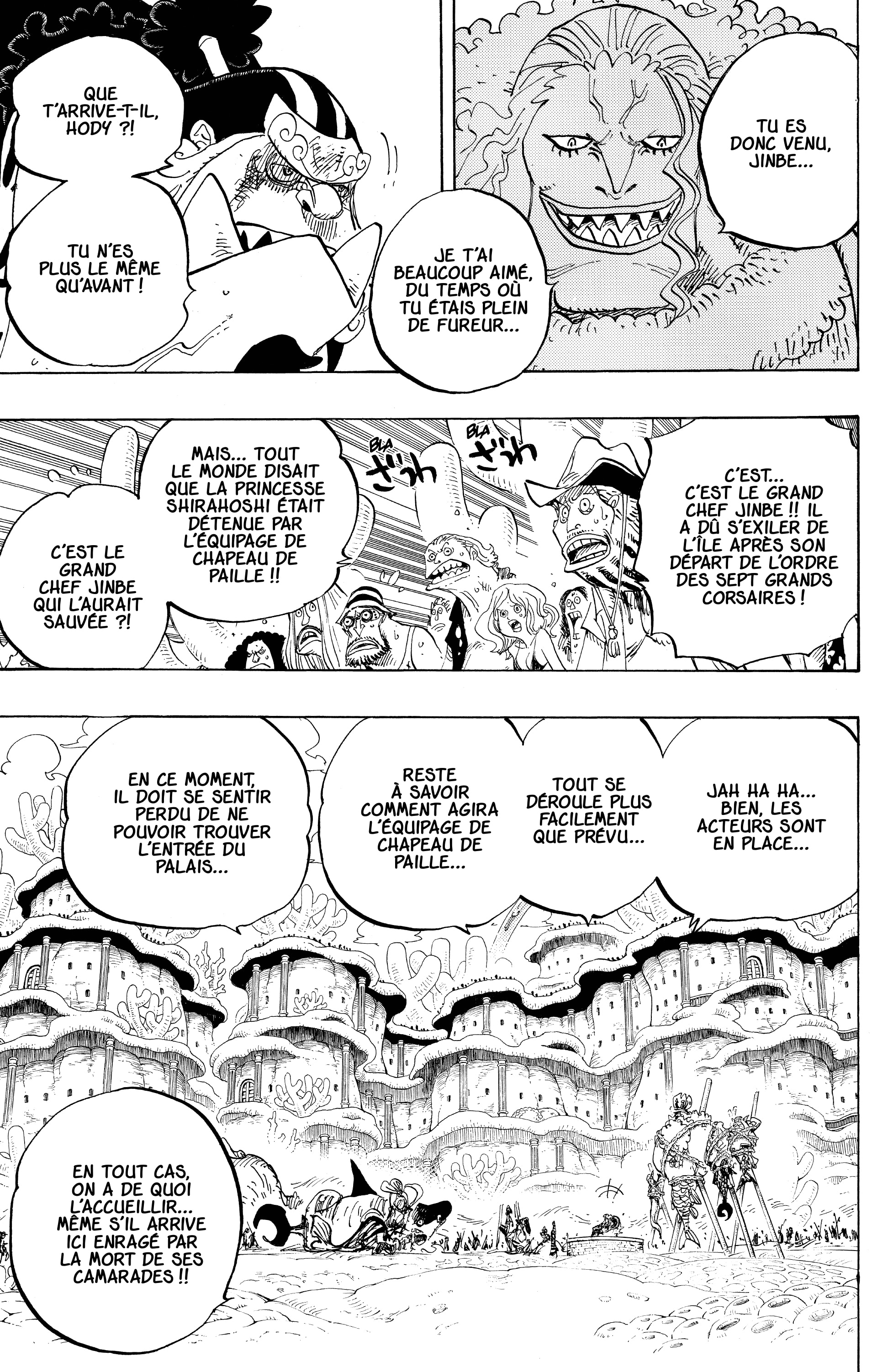 Chapter Image 260