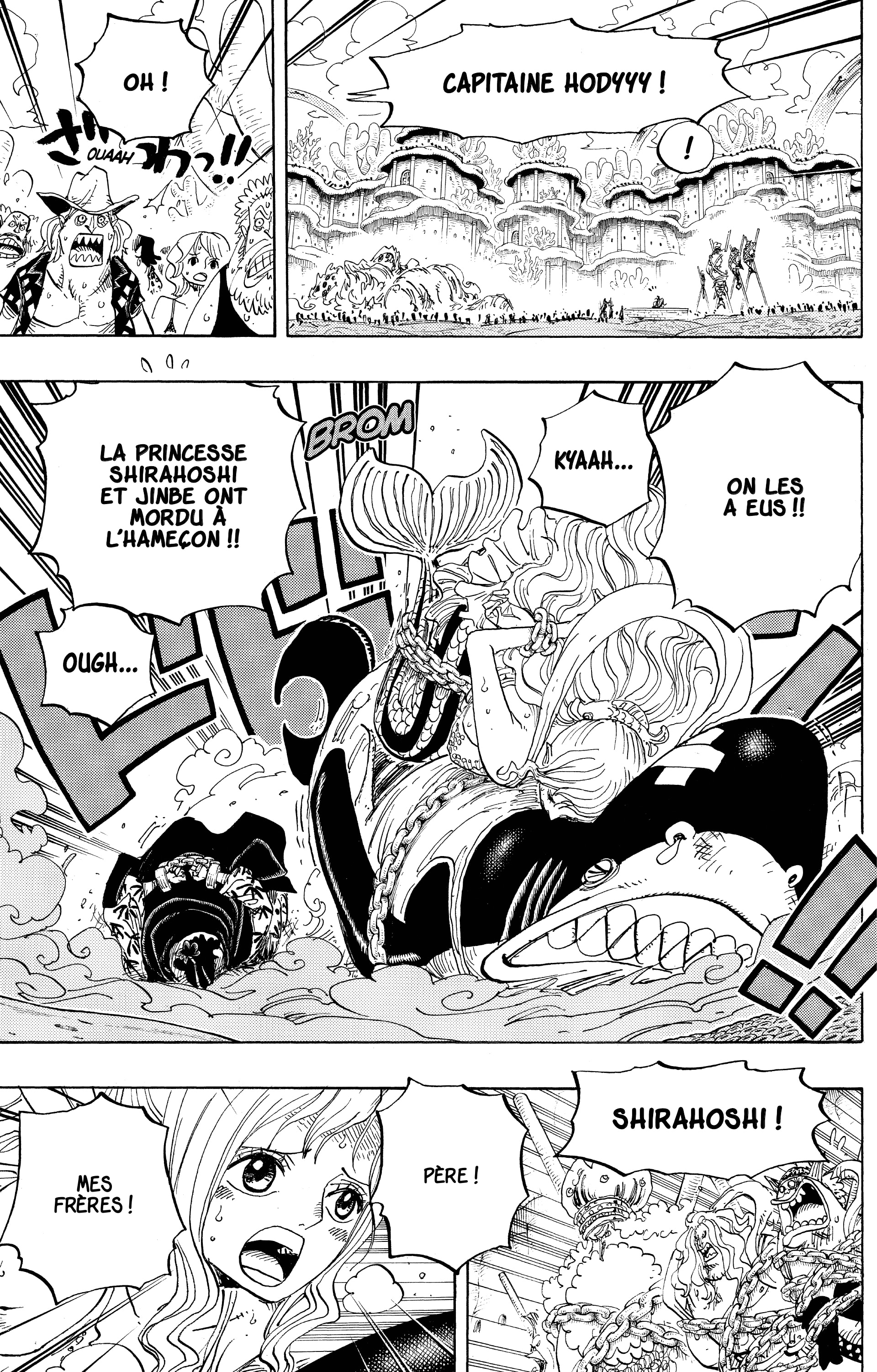 Chapter Image 186