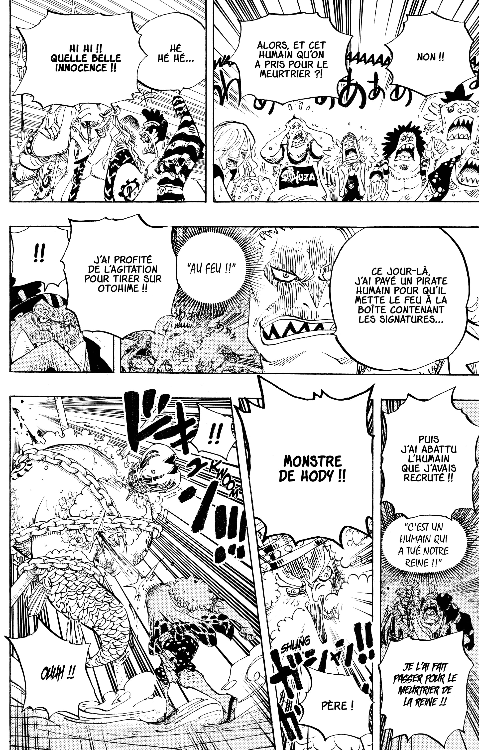 Chapter Image 482