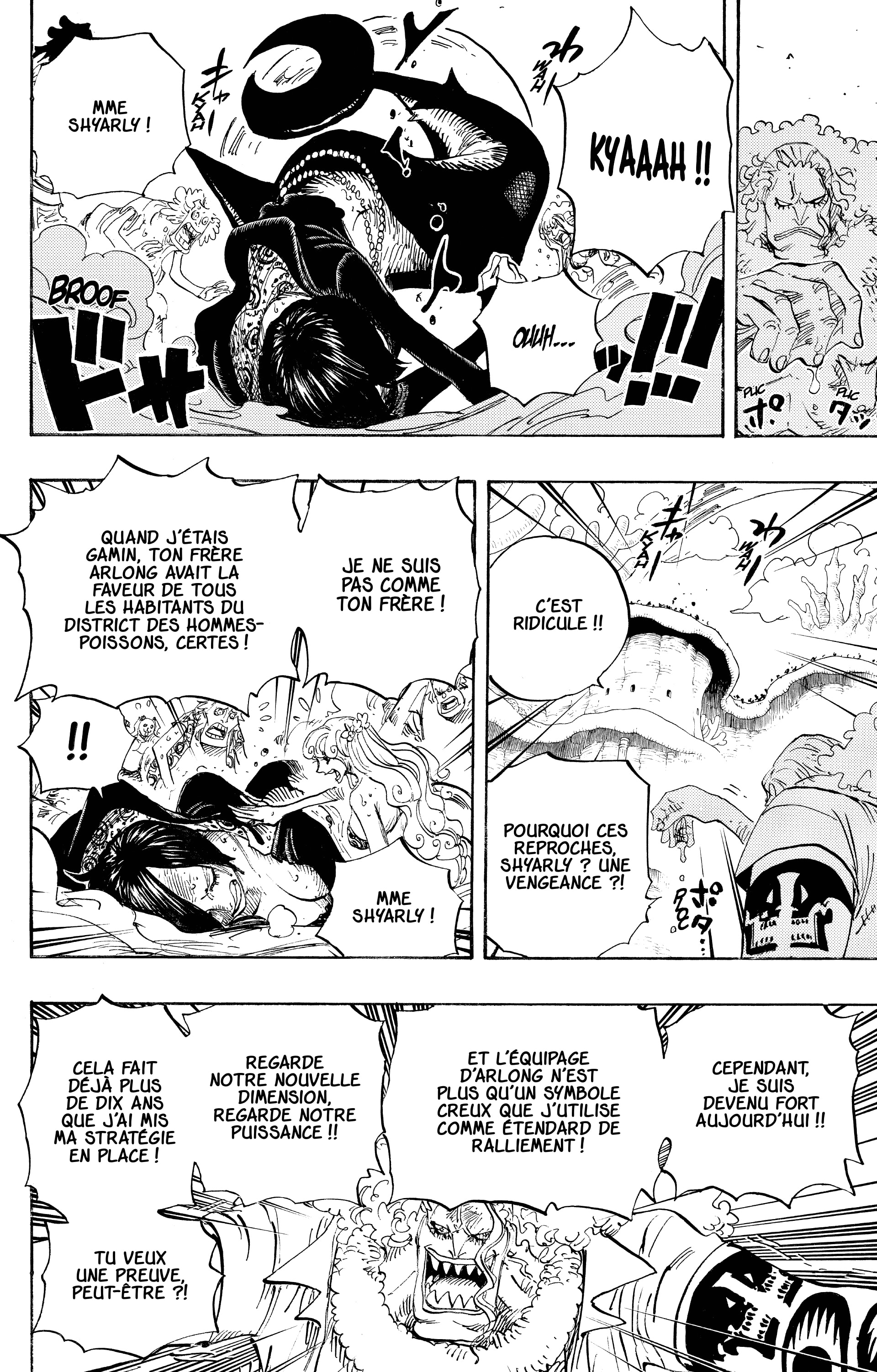 Chapter Image 408