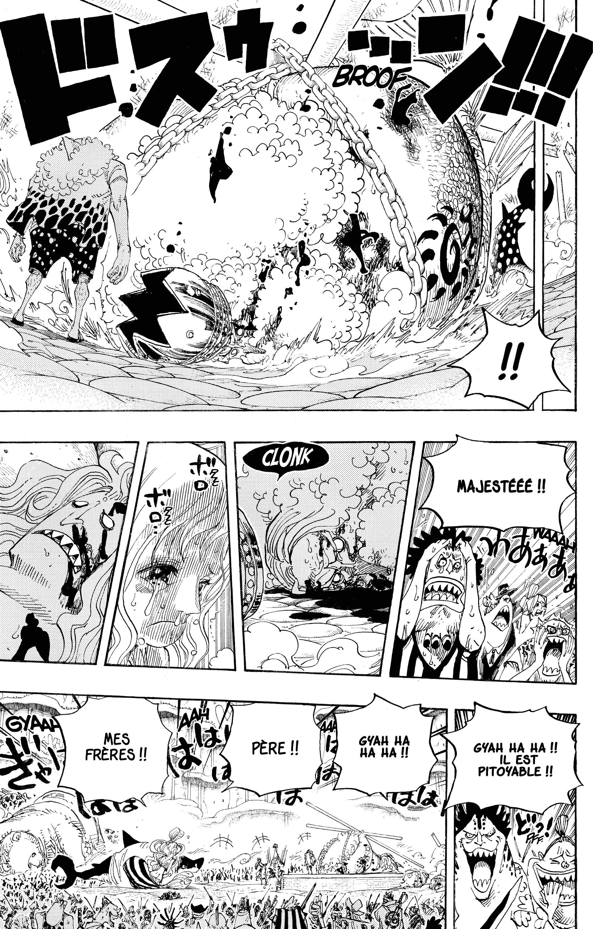 Chapter Image 186