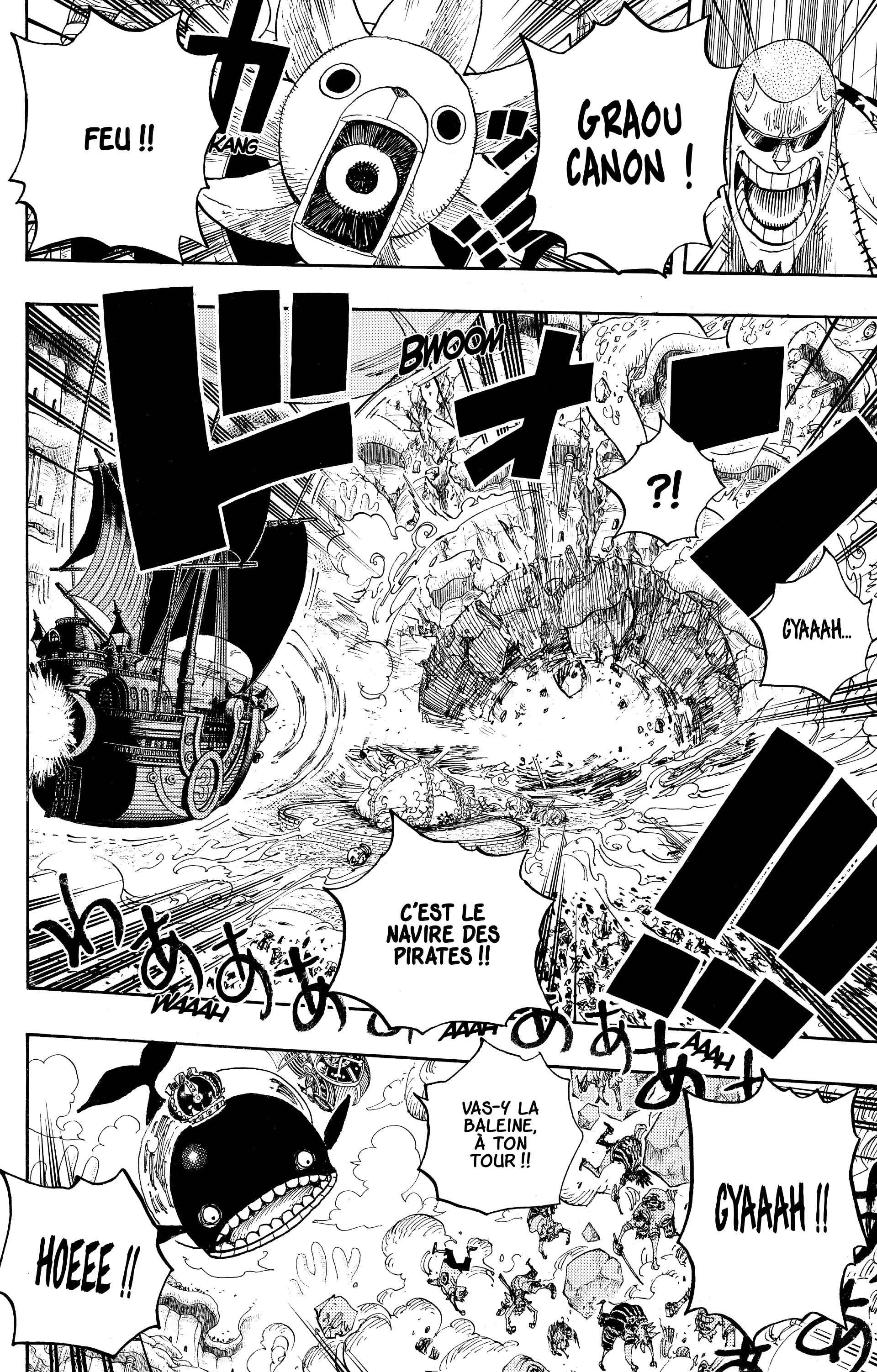Chapter Image 482