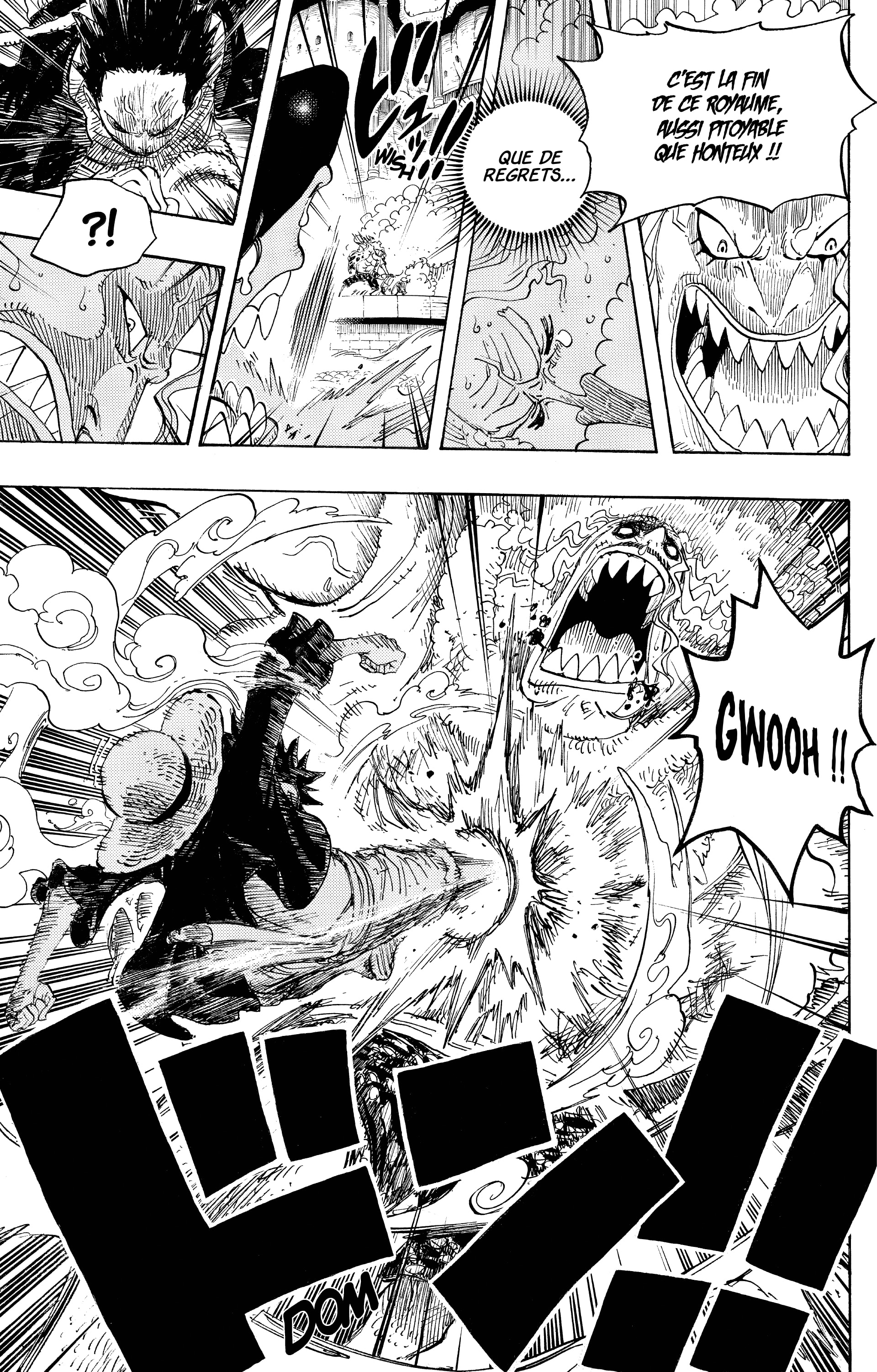 Chapter Image 334