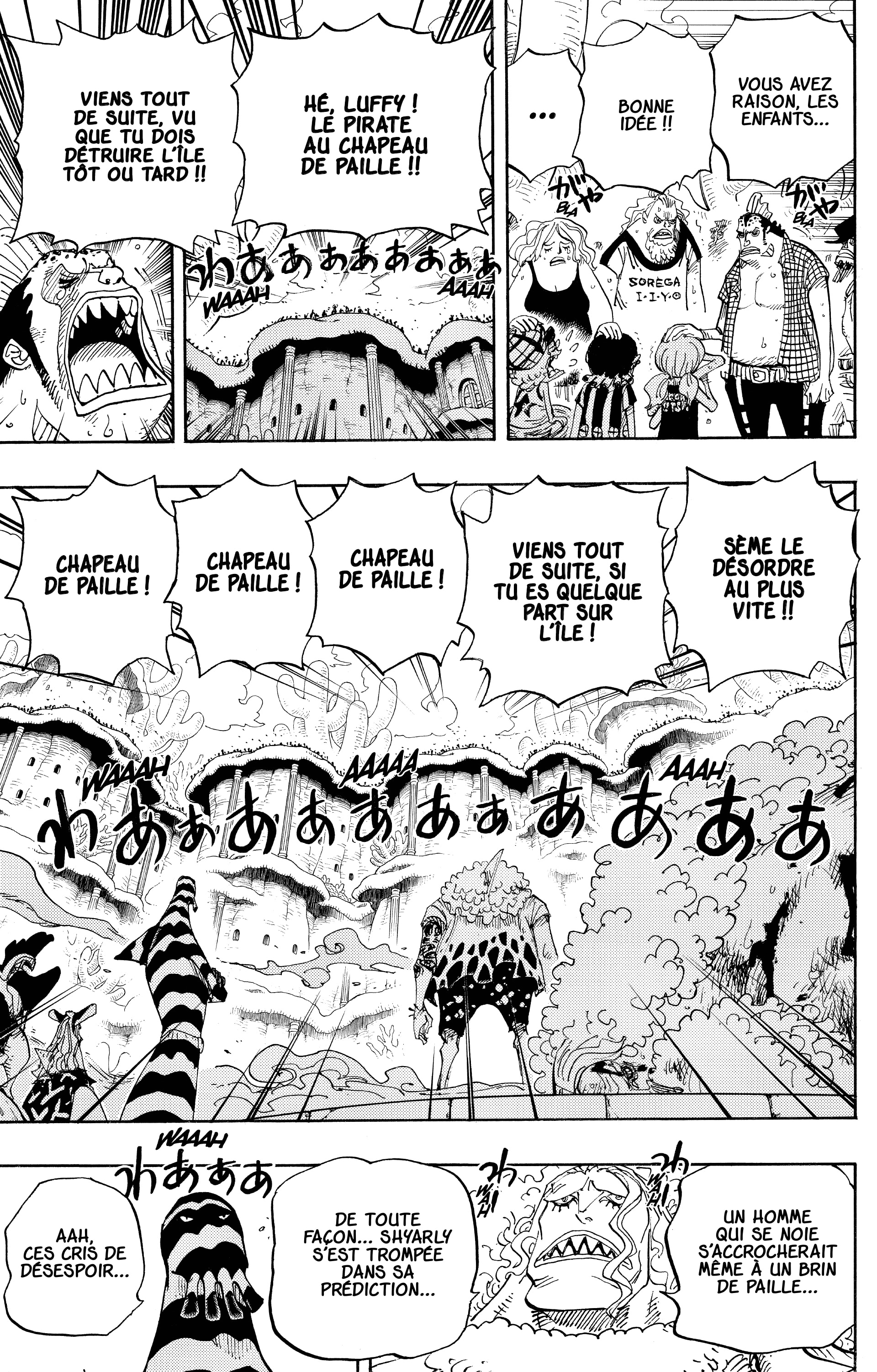Chapter Image 260