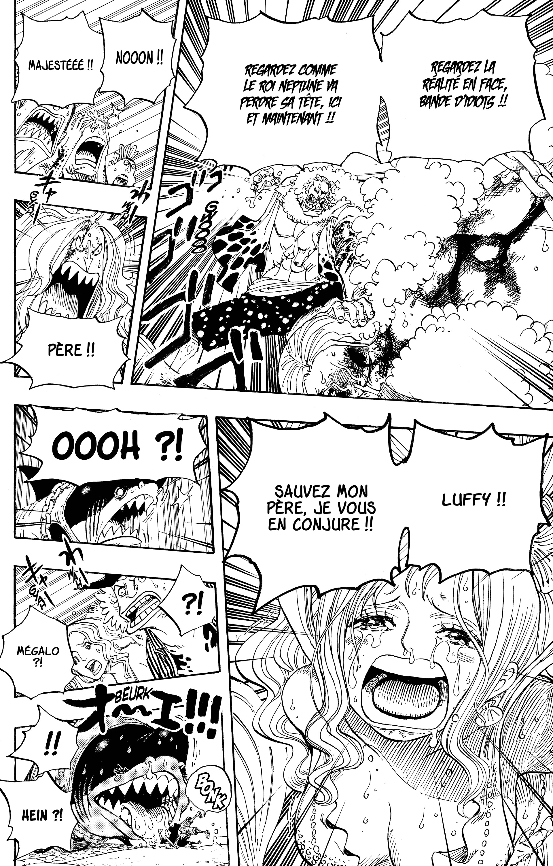 Chapter Image 297