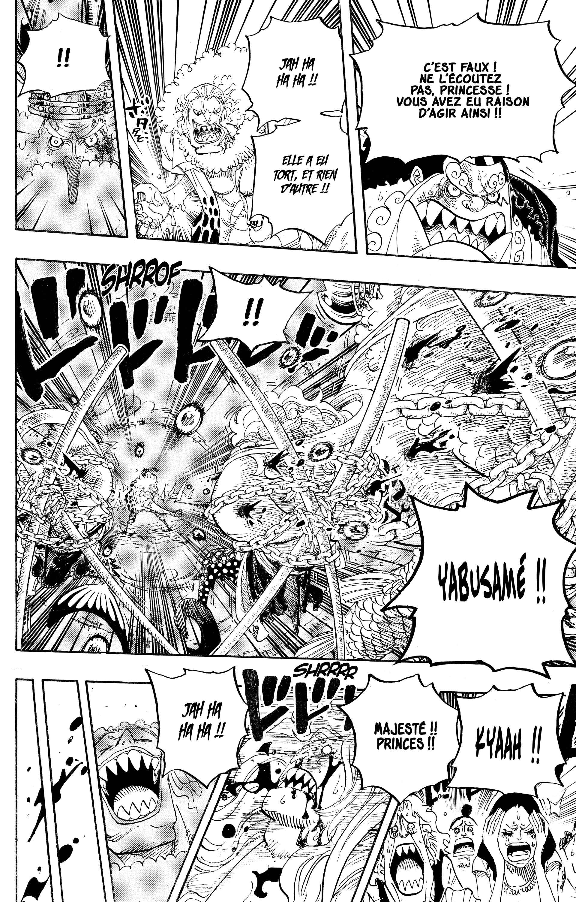 Chapter Image 149