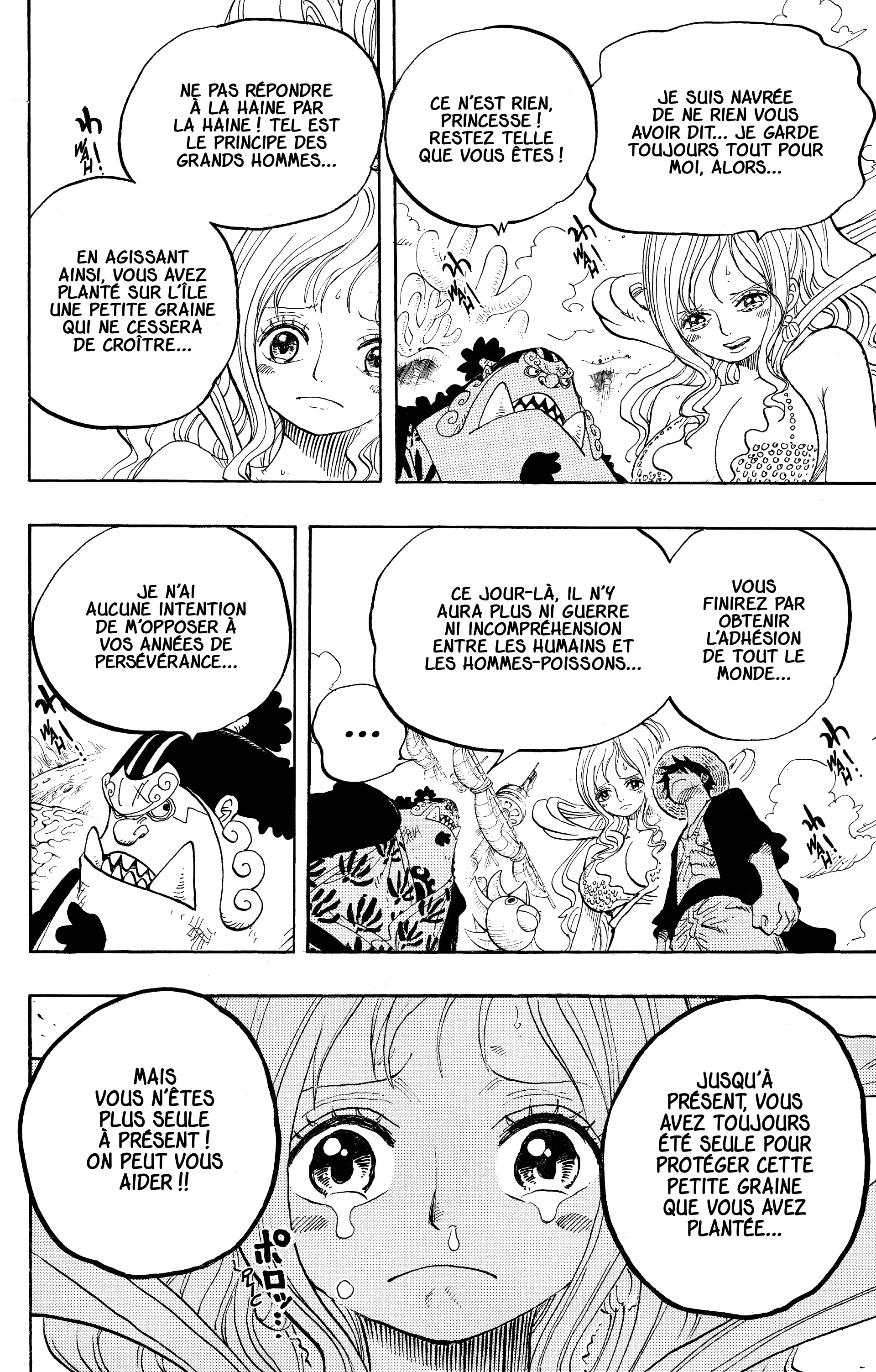 Chapter Image 260