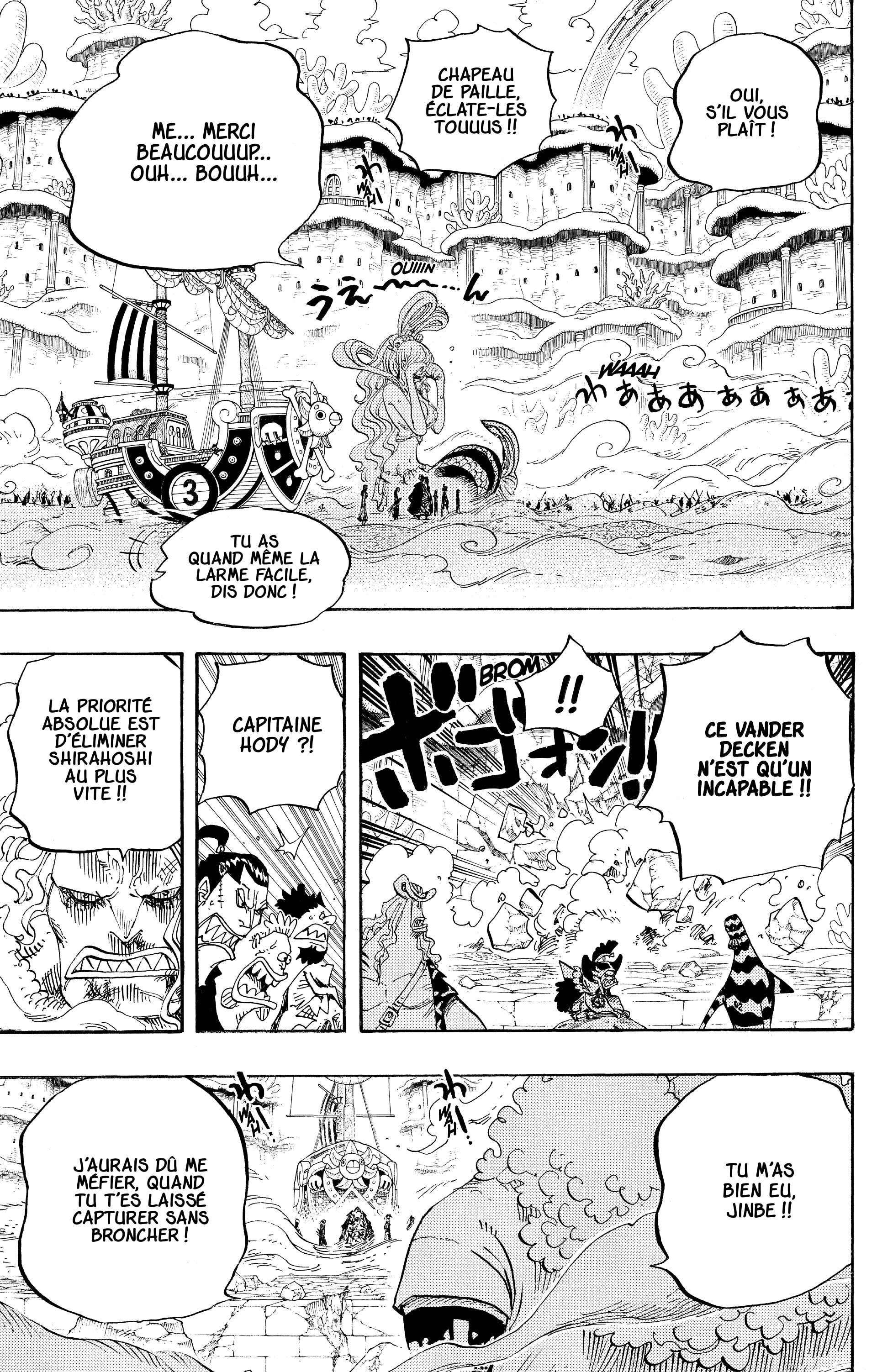 Chapter Image 297