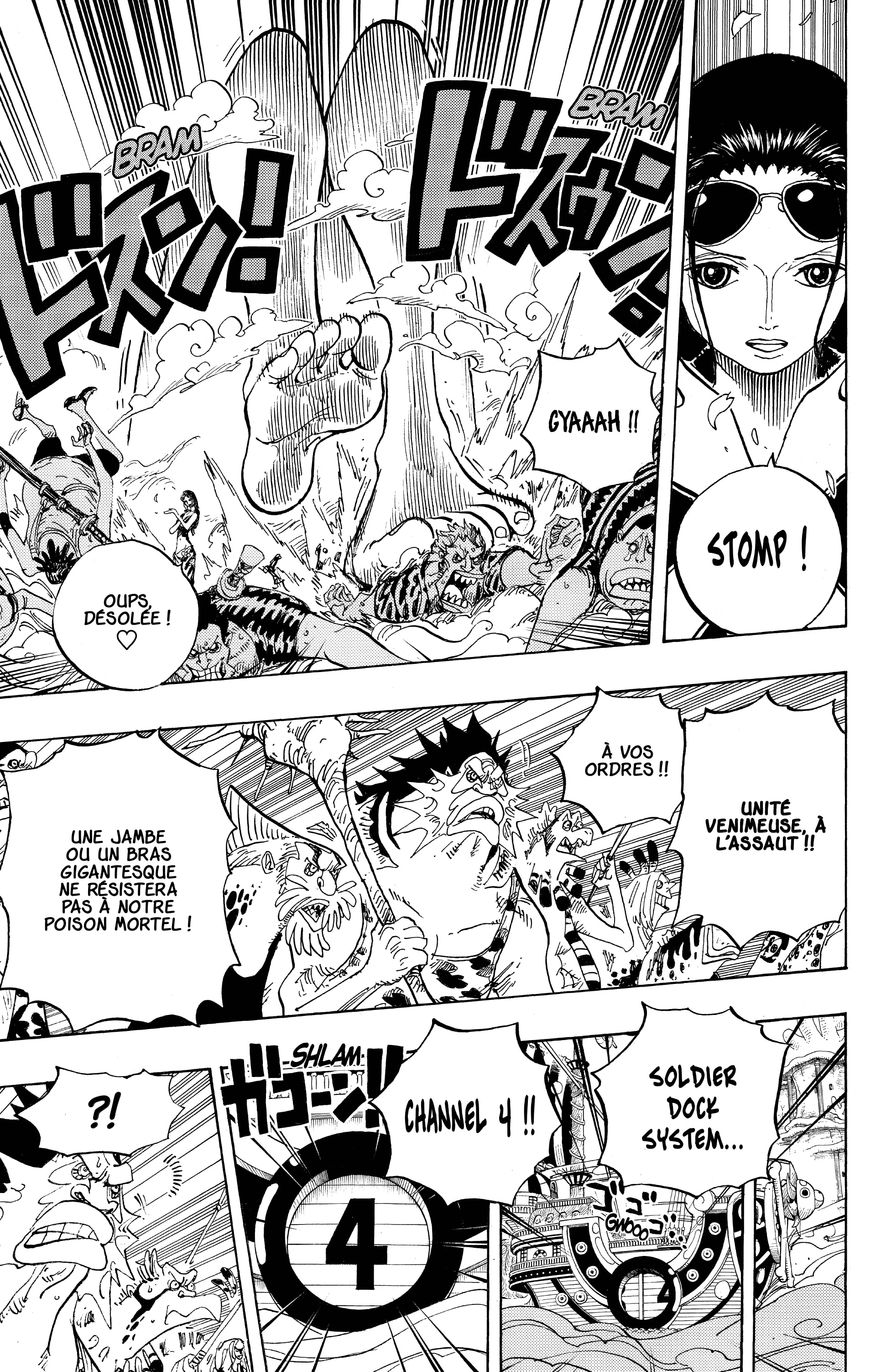 Chapter Image 408