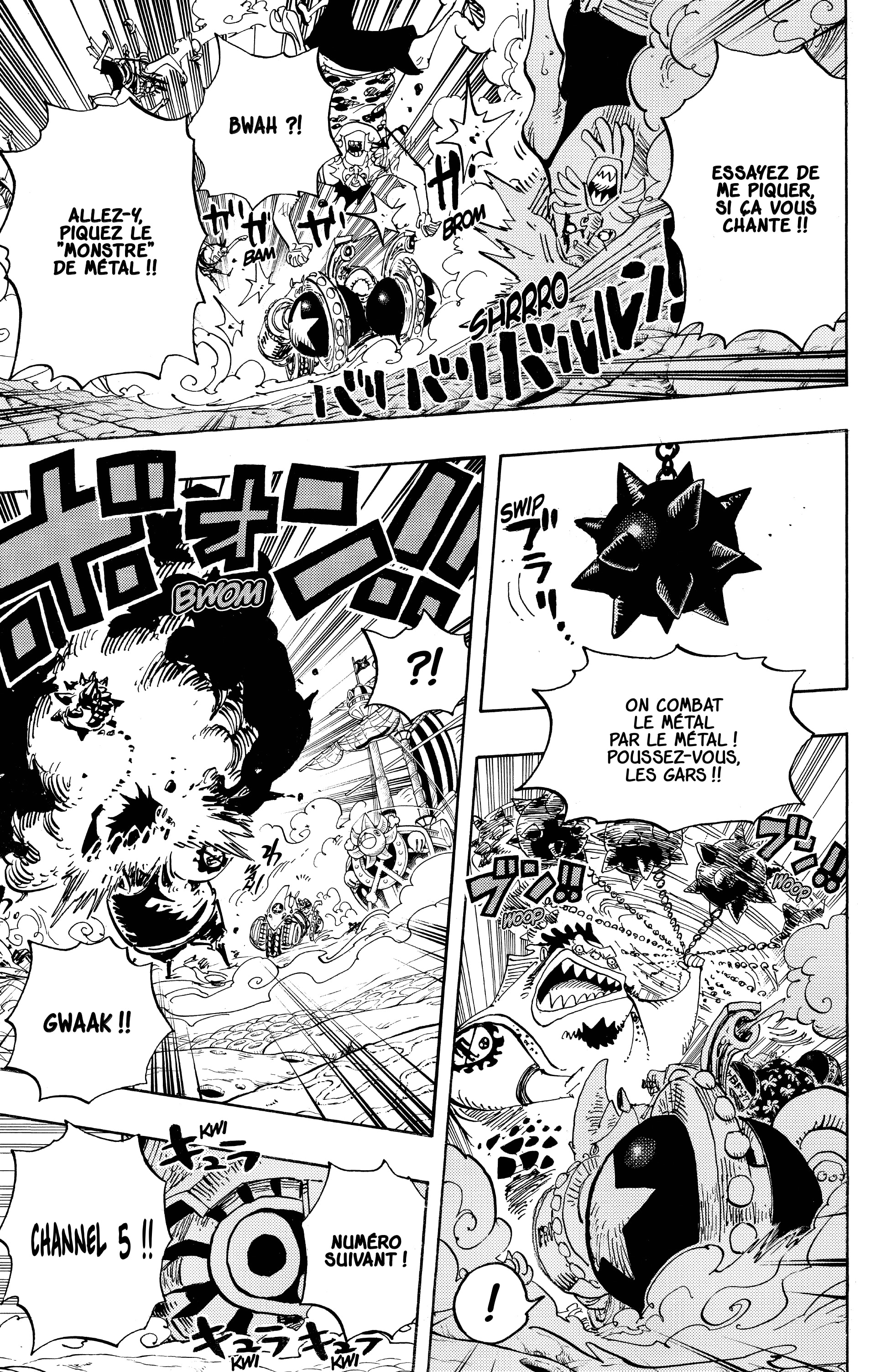 Chapter Image 482