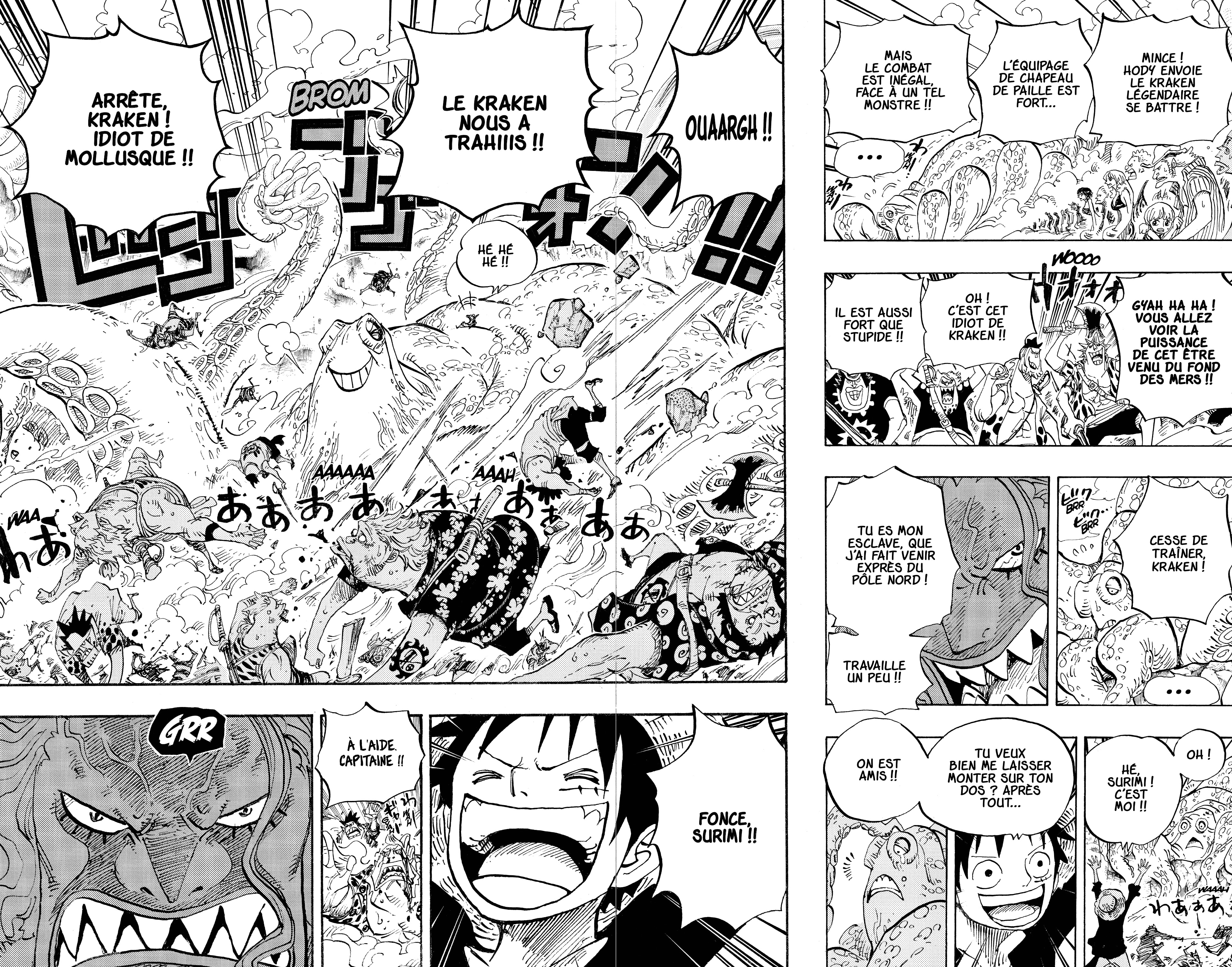 Chapter Image 593
