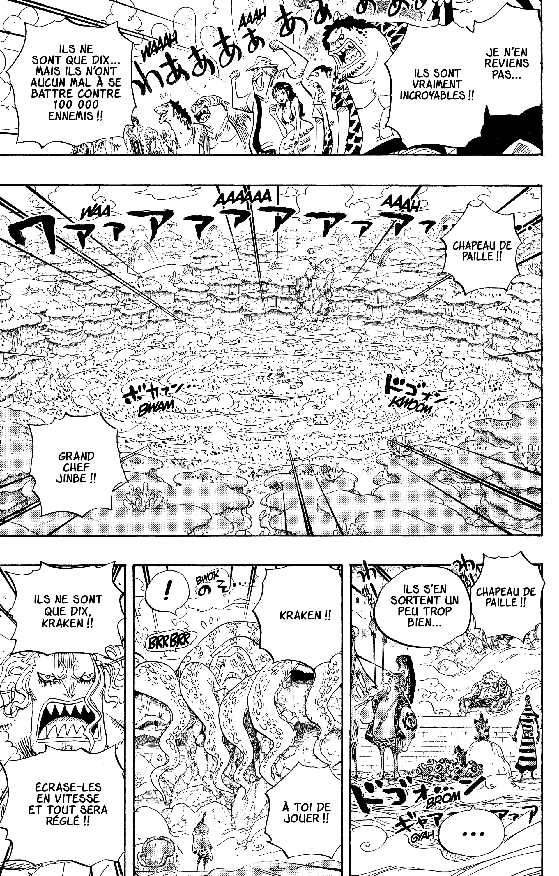 Chapter Image 556
