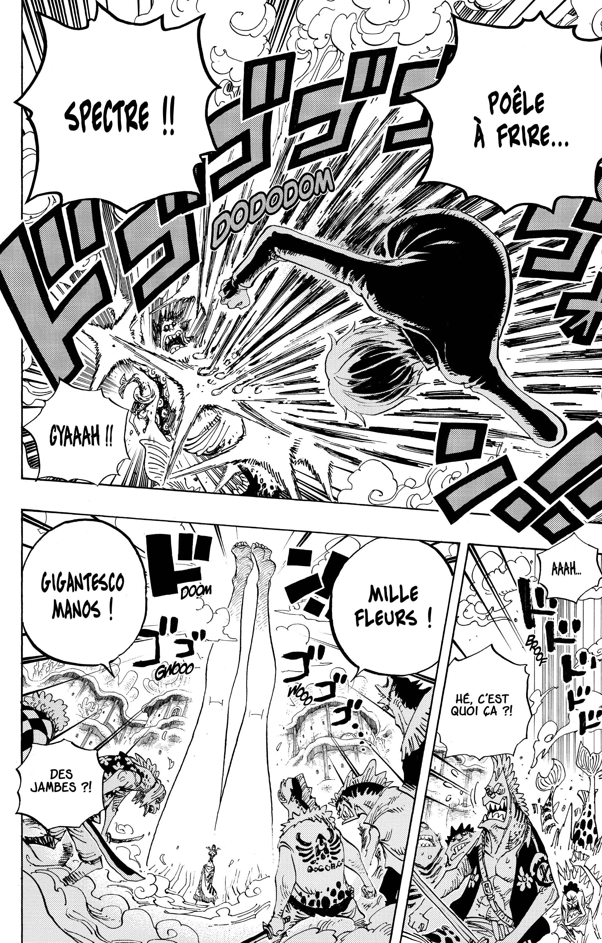 Chapter Image 371