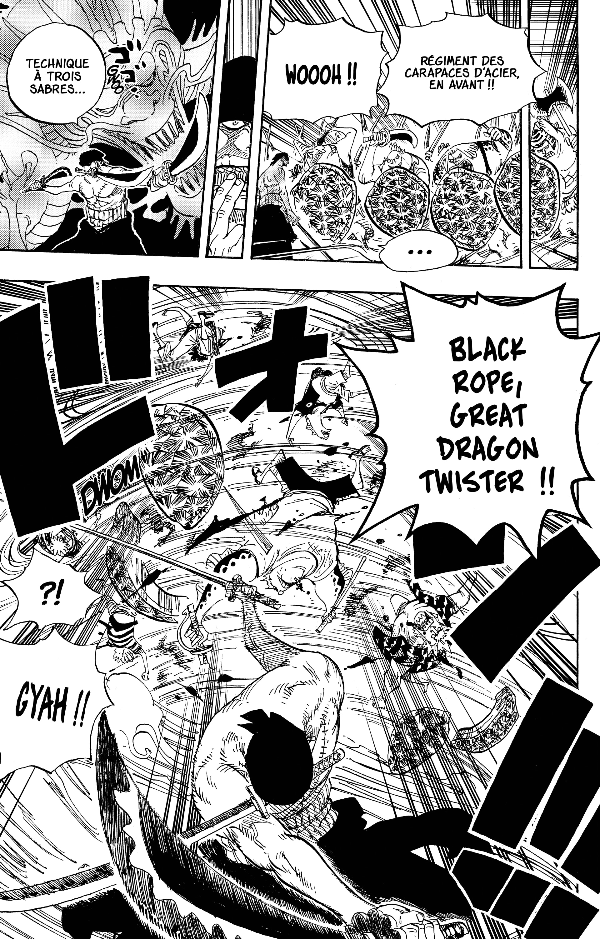 Chapter Image 186