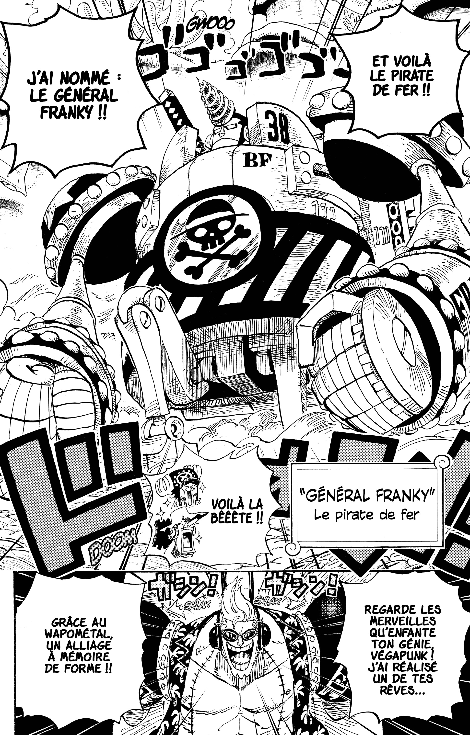 Chapter Image 149