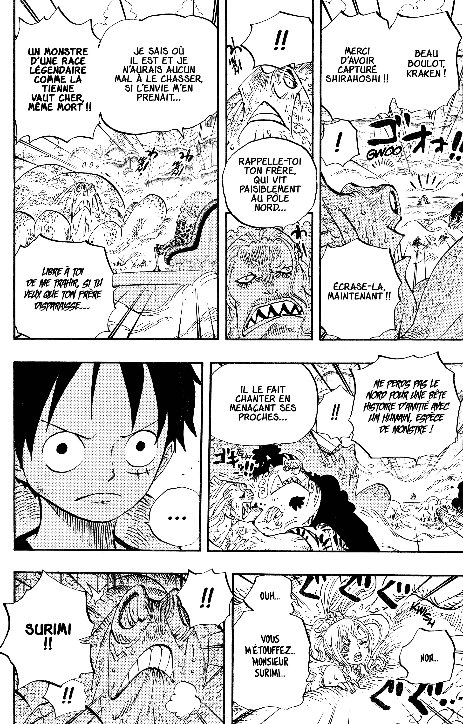 Chapter Image 445