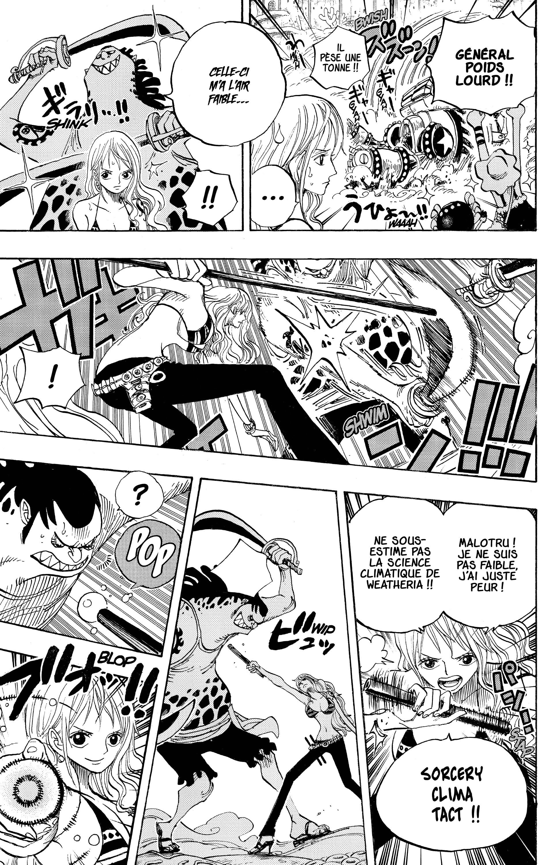 Chapter Image 260