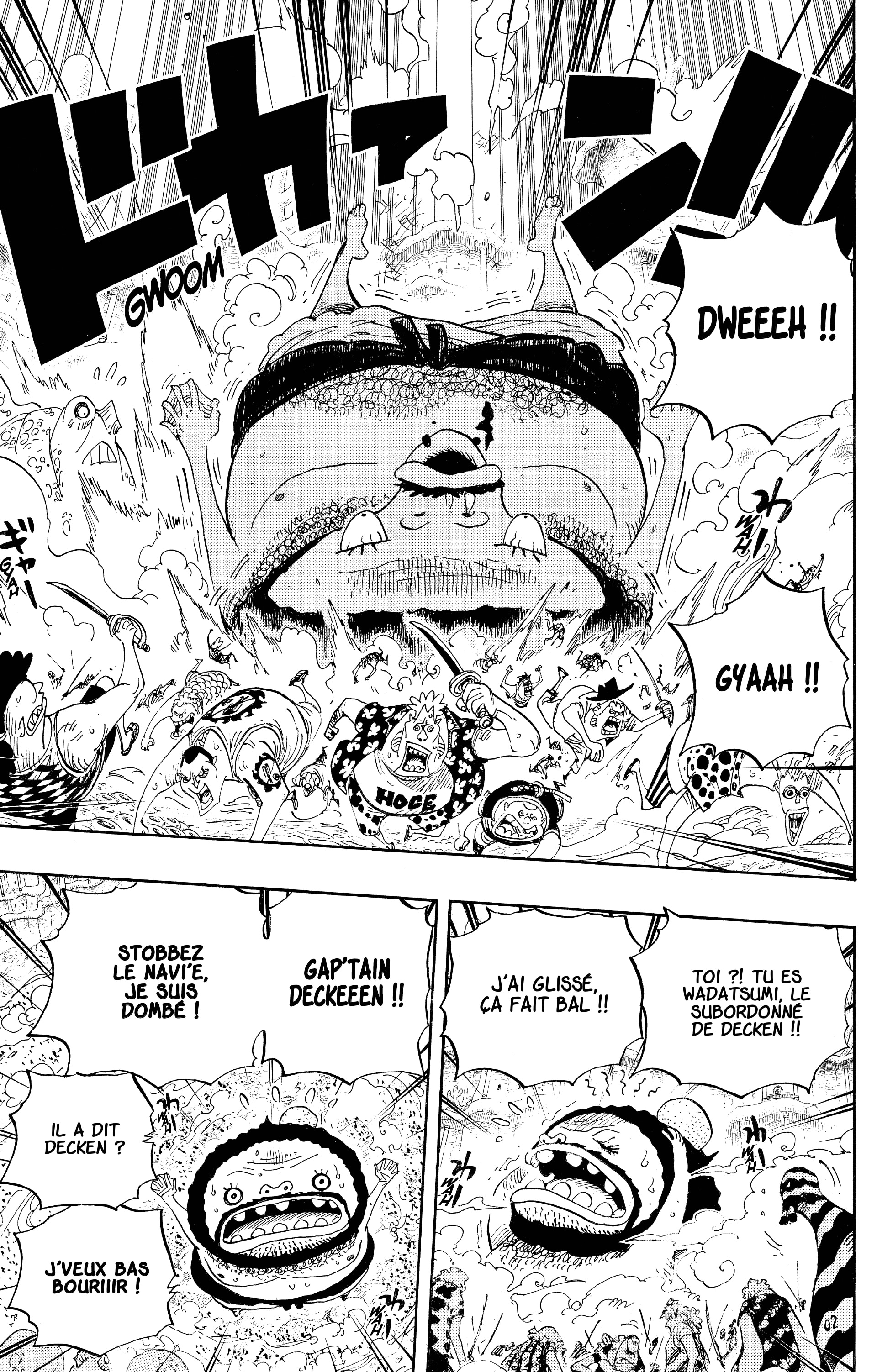 Chapter Image 556
