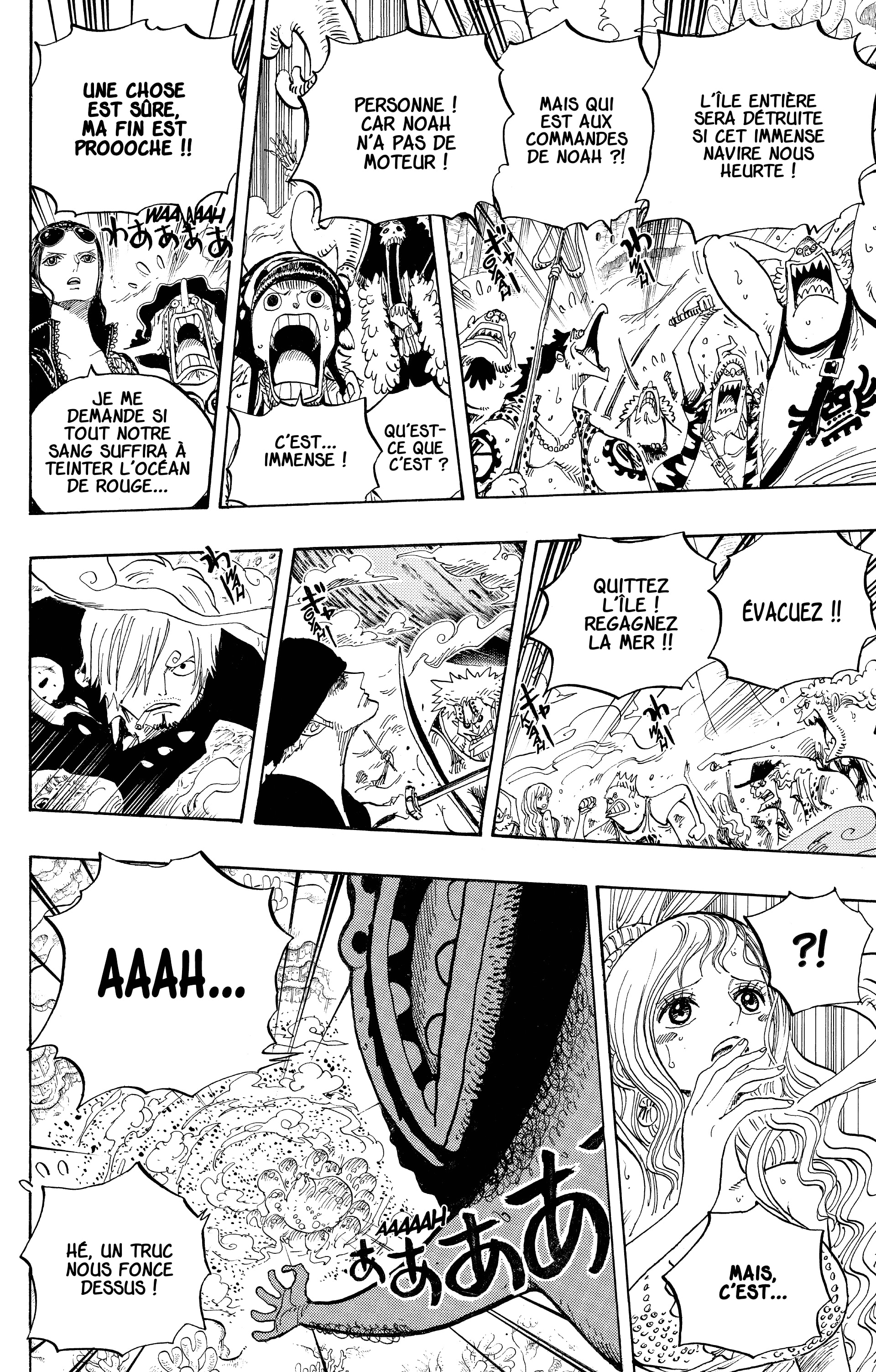 Chapter Image 519