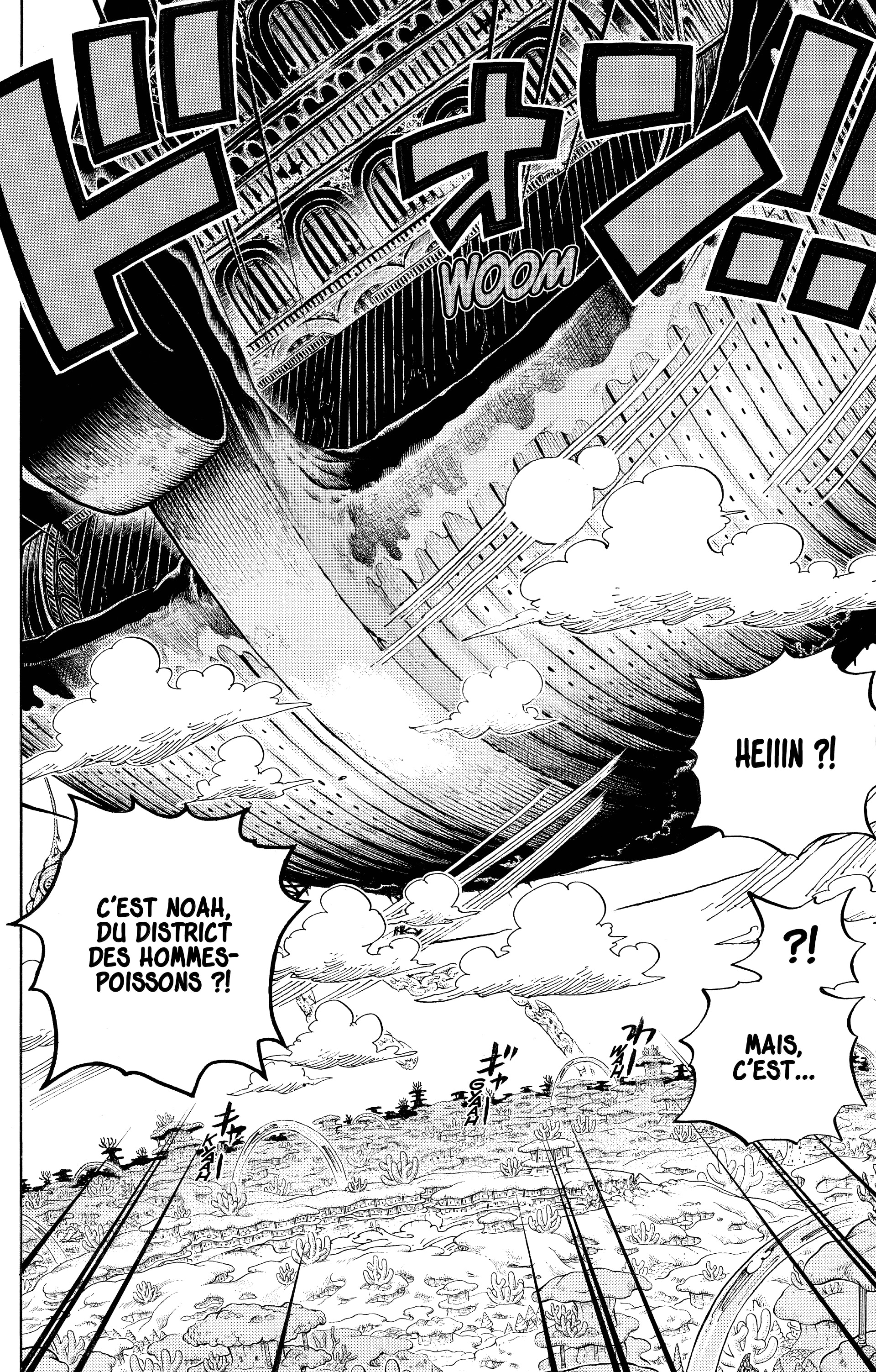 Chapter Image 445