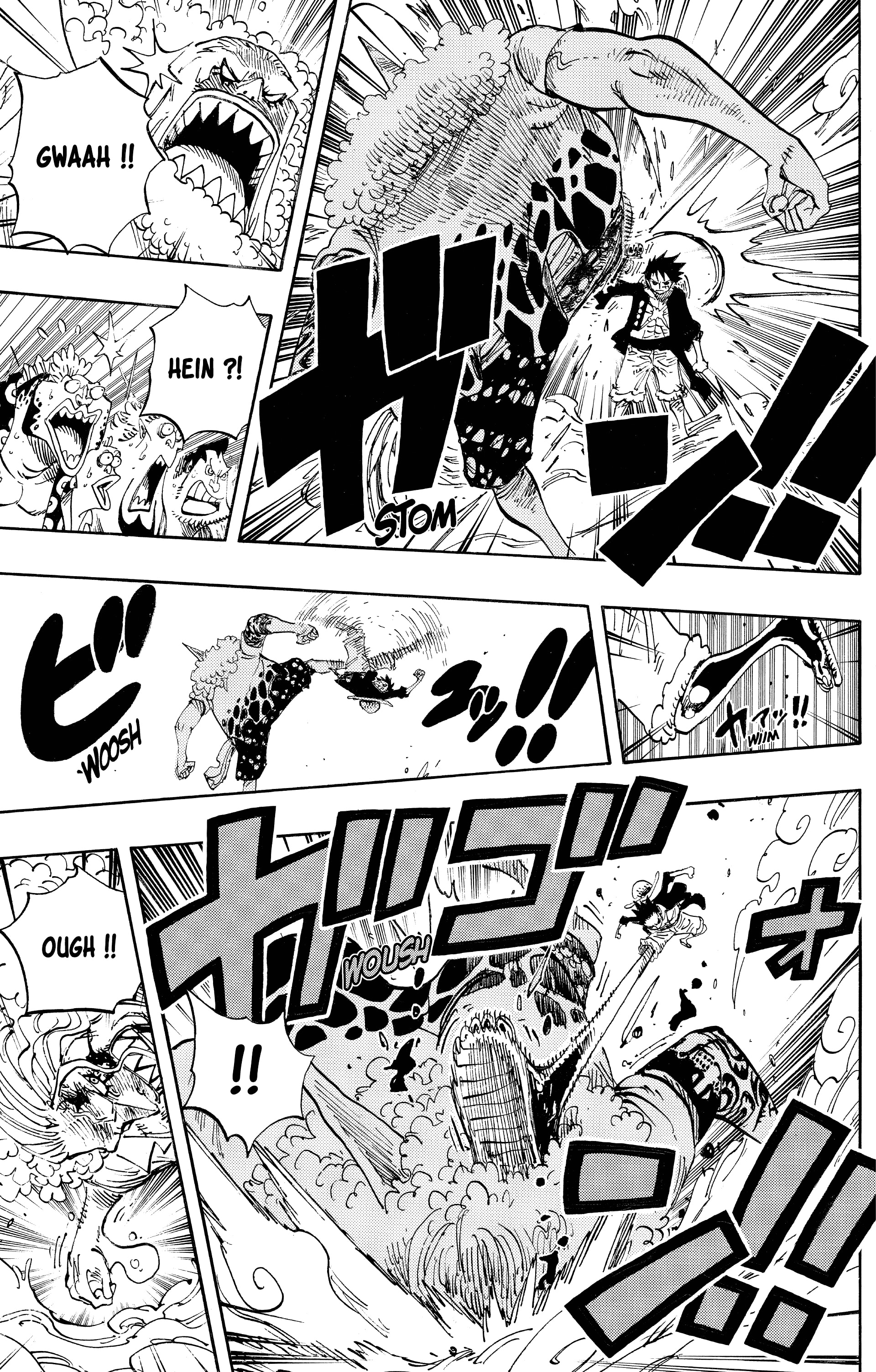 Chapter Image 334