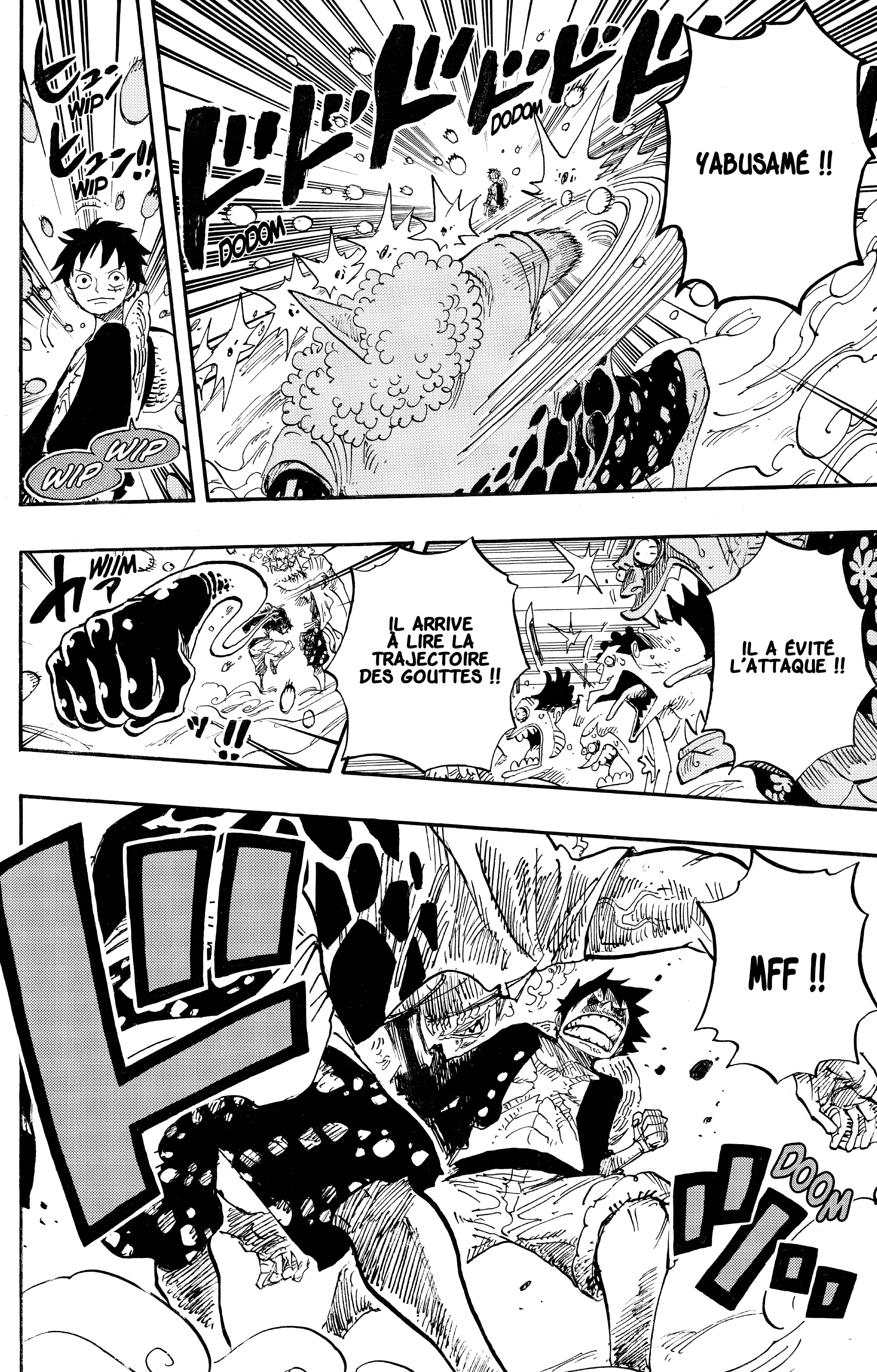 Chapter Image 371