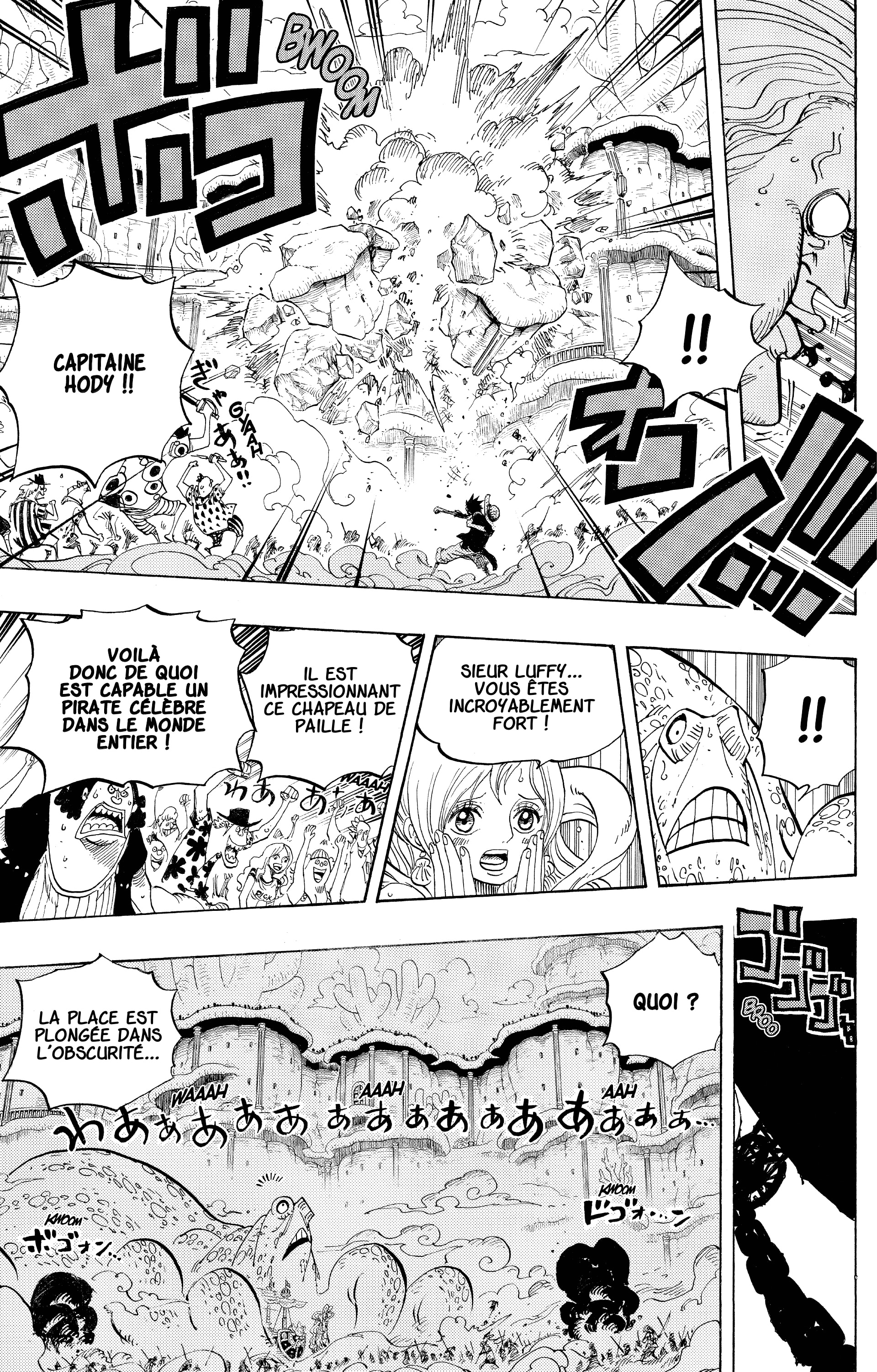 Chapter Image 408