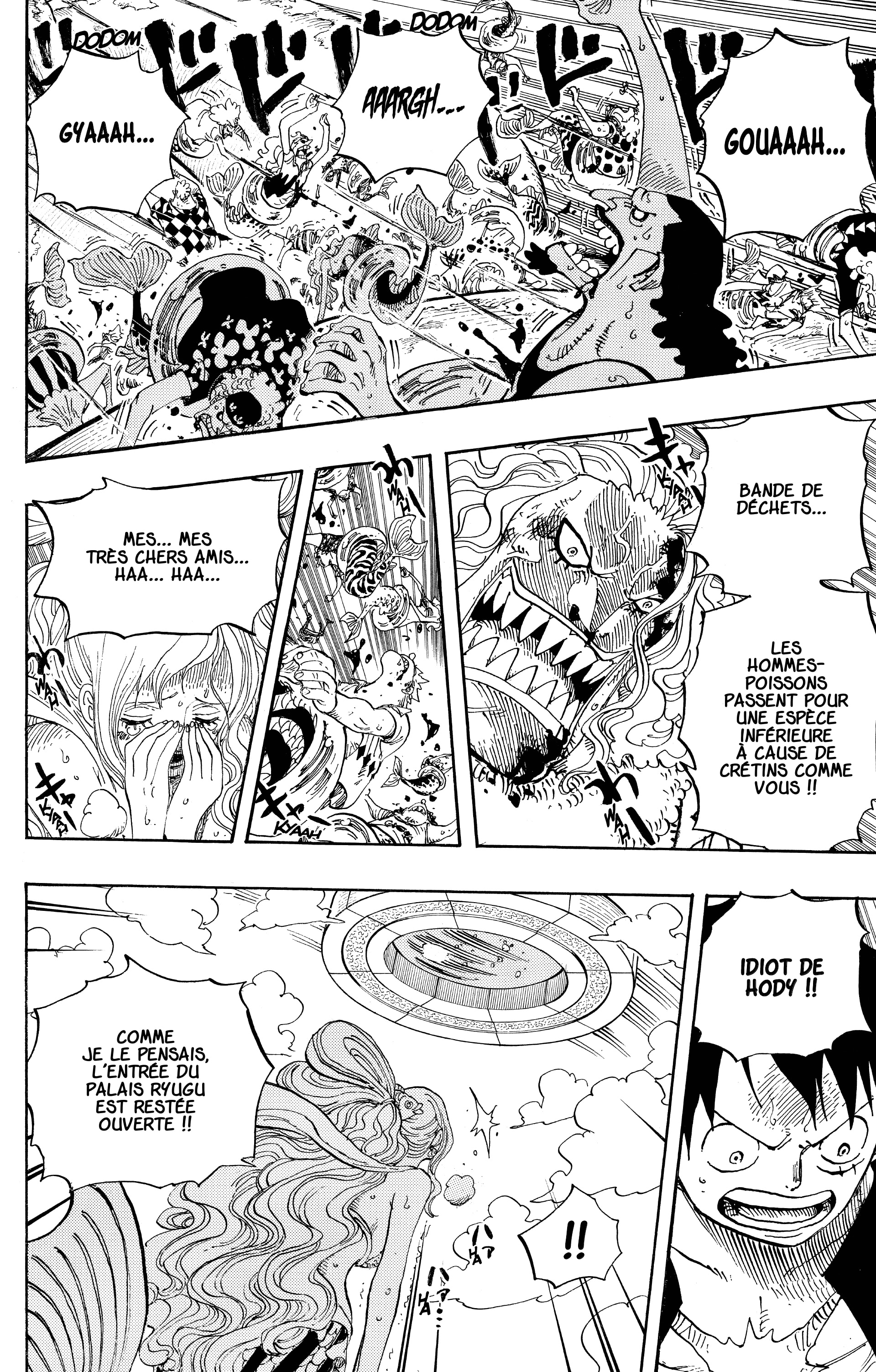 Chapter Image 260