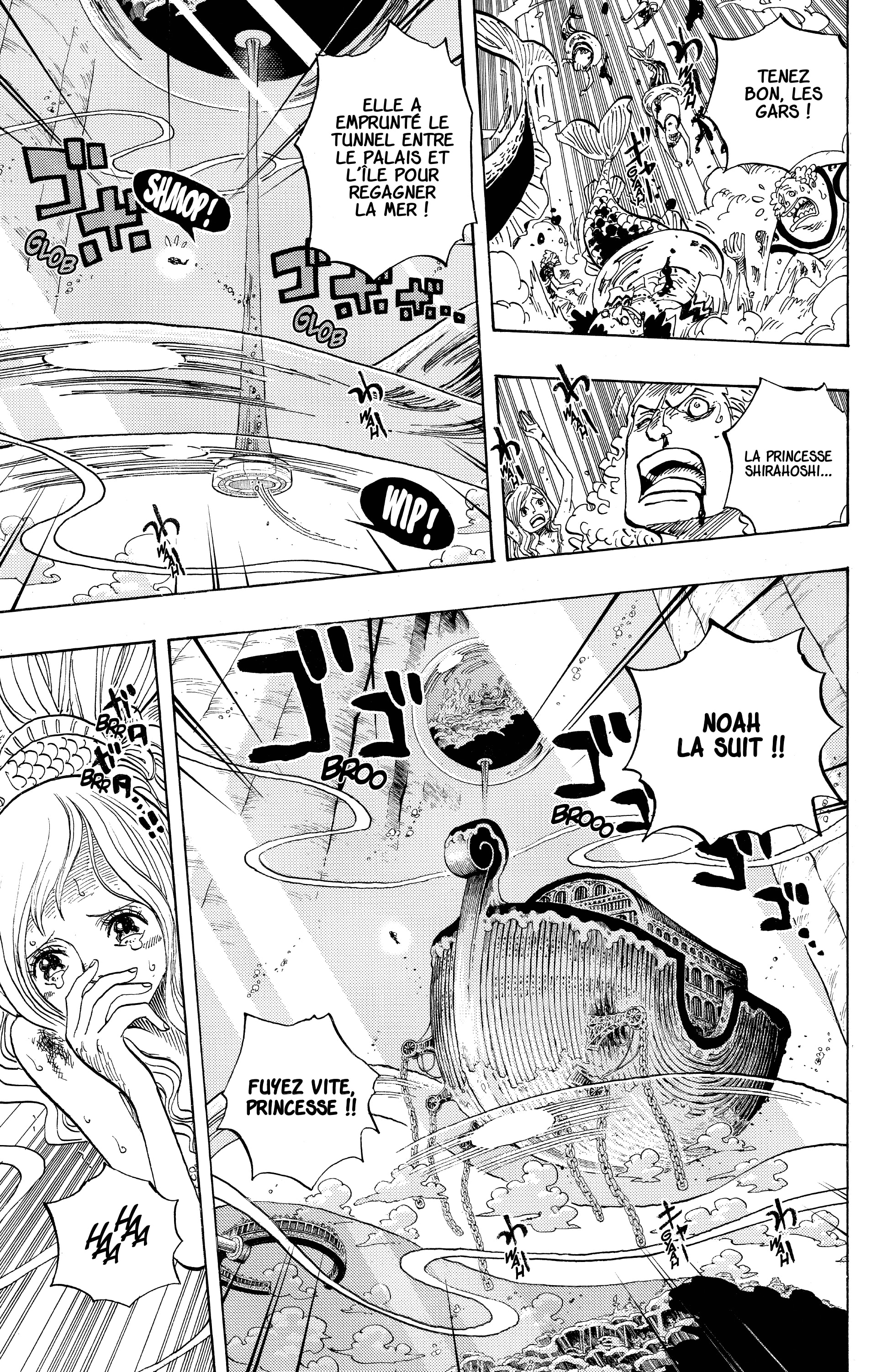 Chapter Image 297
